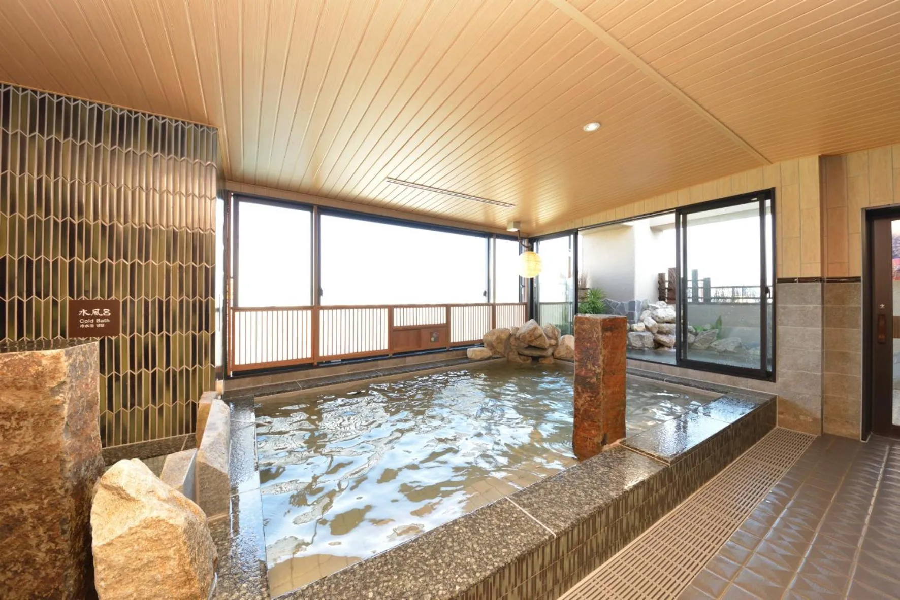 Hot Spring Bath in Dormy Inn Takamatsu Chuo Koenmae Natural Hot Spring