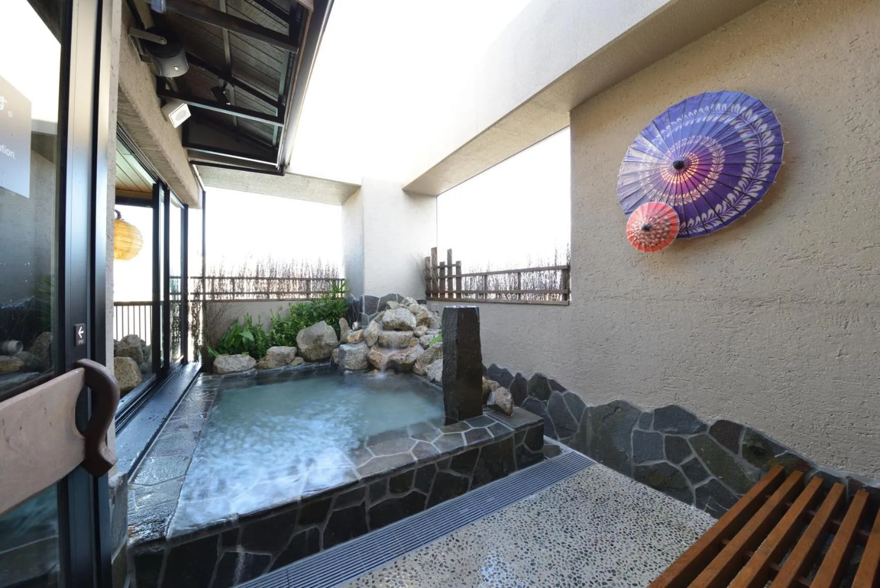 Hot Spring Bath in Dormy Inn Takamatsu Chuo Koenmae Natural Hot Spring