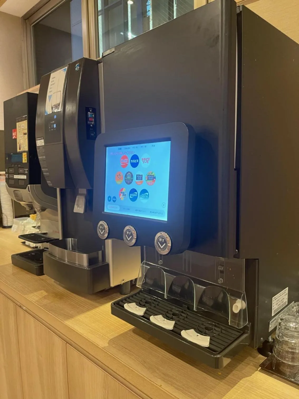 Dormy Inn Takamatsu Chuo Koenmae Natural Hot Spring