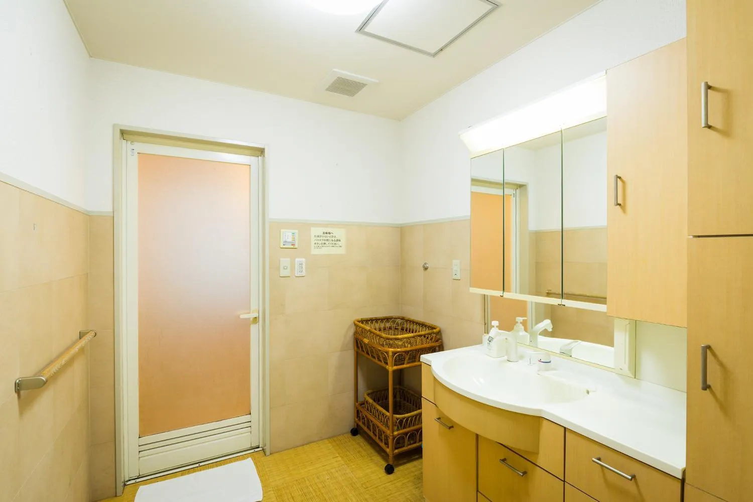 Bathroom in Hotel Sun Garden Matsuyama
