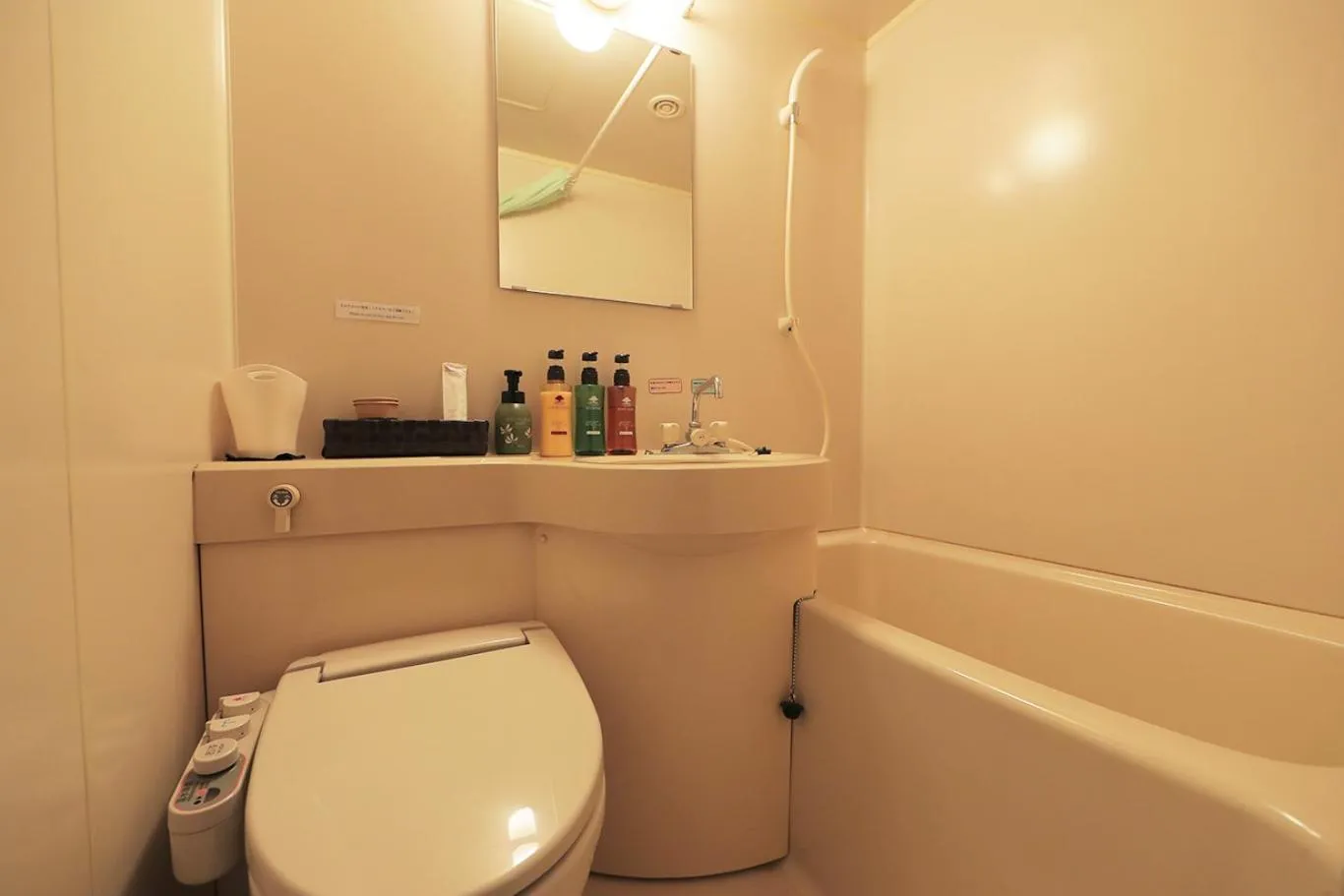 Bathroom in Hotel Sun Garden Matsuyama