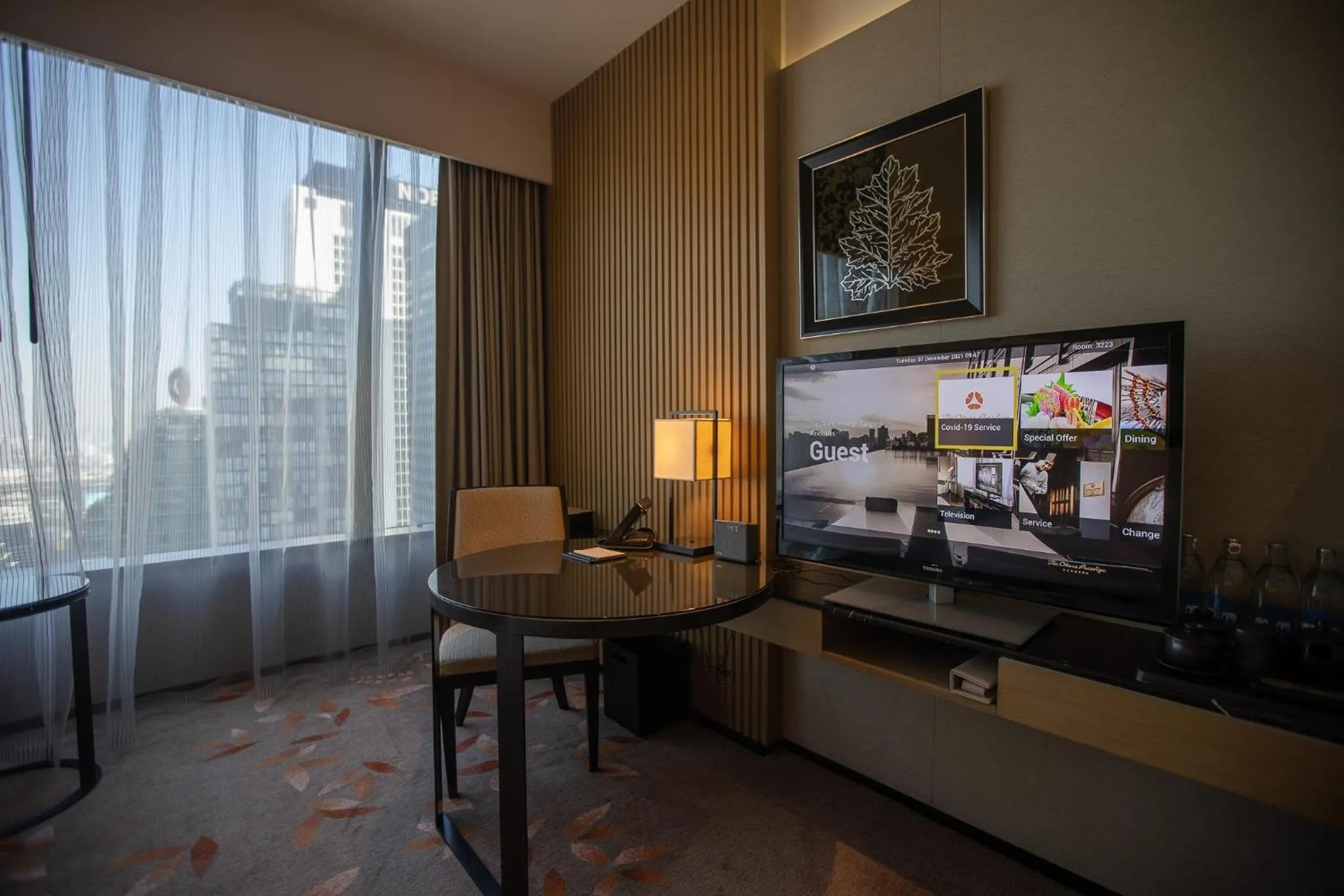 TV and multimedia in The Okura Prestige Bangkok