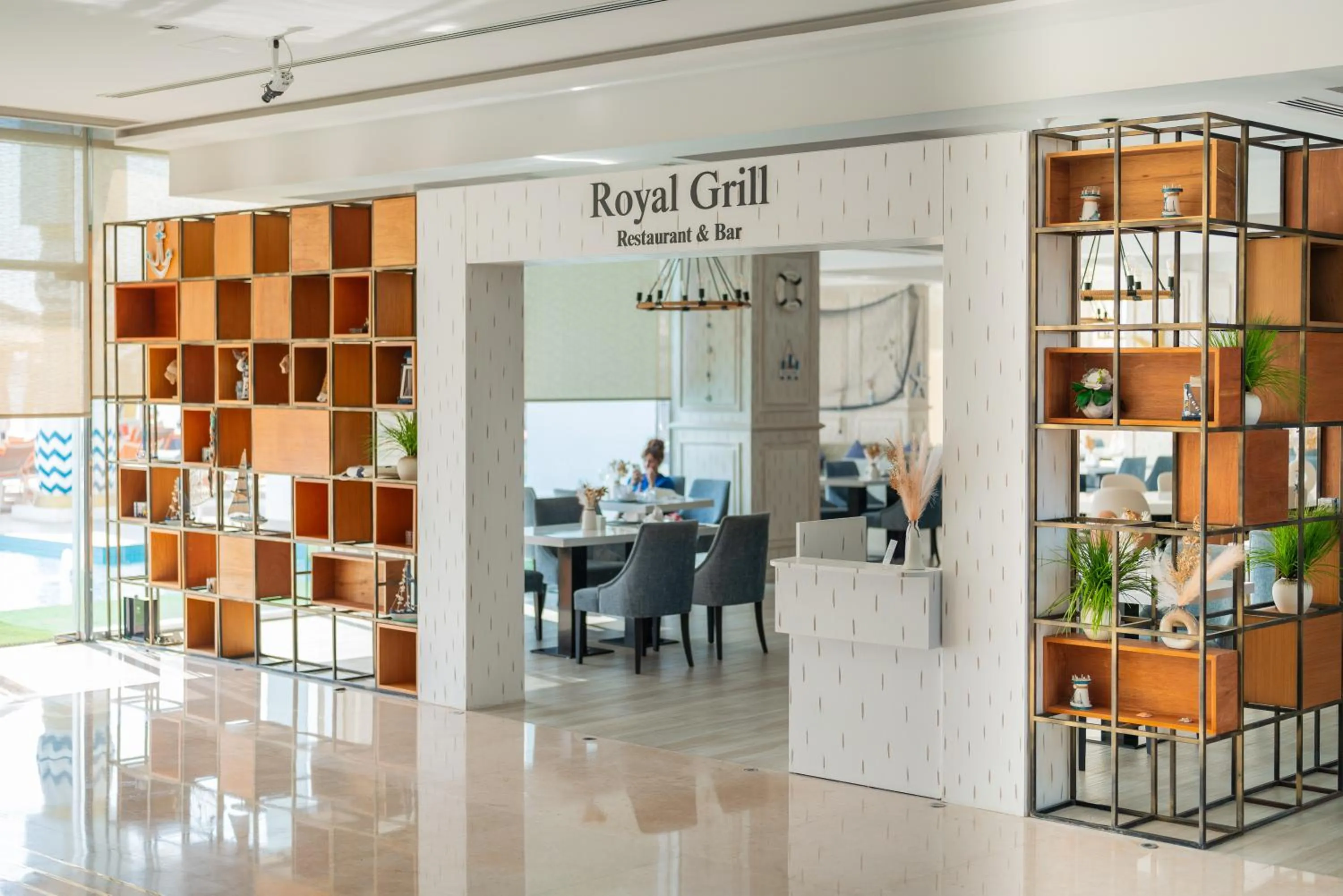 Restaurant/places to eat in Royal Central Hotel and Resort The Palm