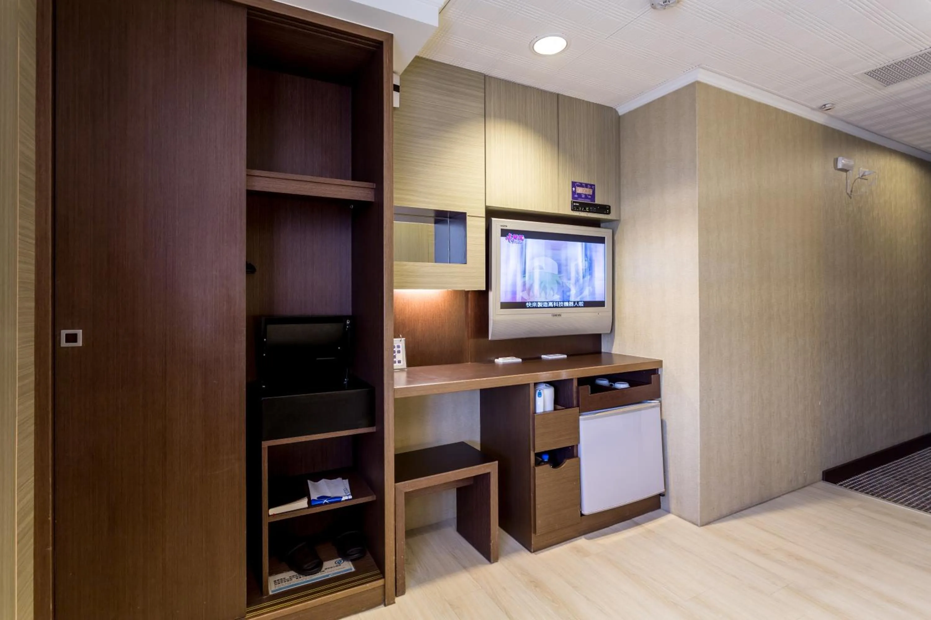 TV and multimedia in MF Hotel, penghu