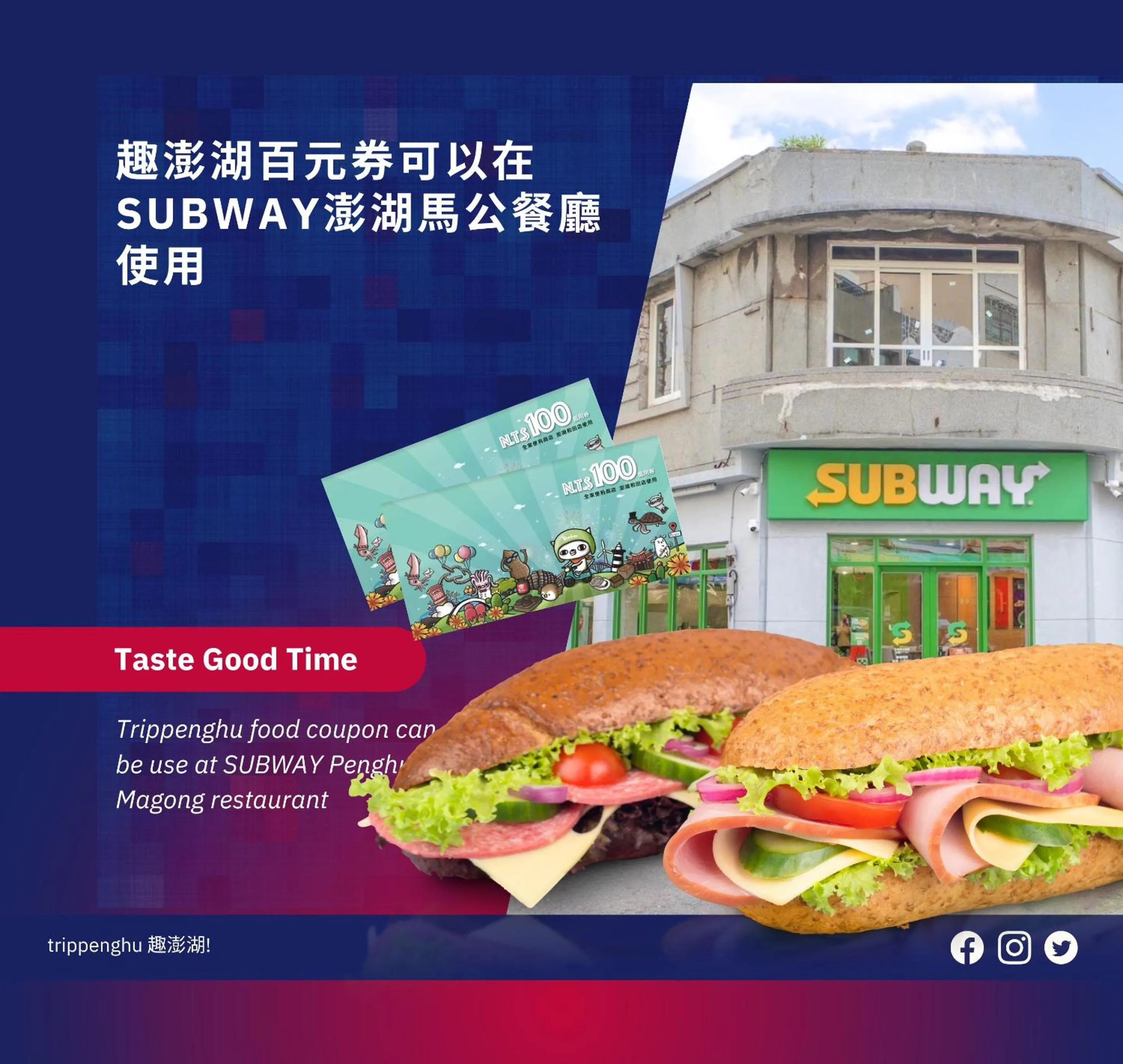 Breakfast in MF Hotel, penghu