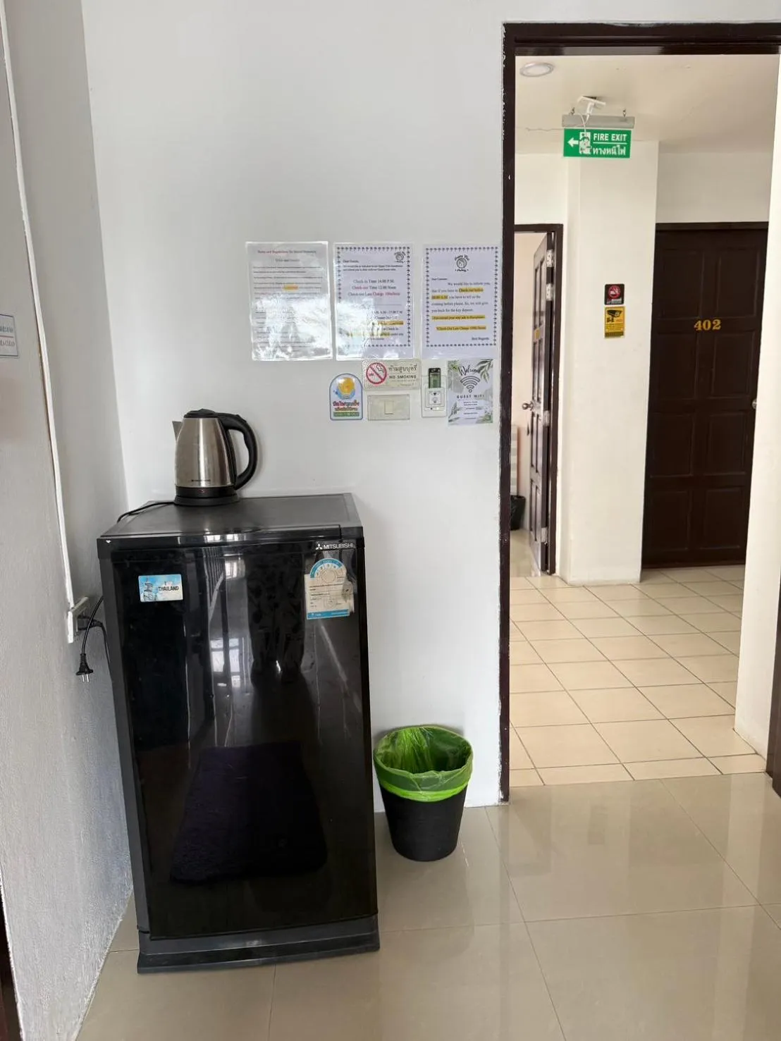 Happy Fish Guesthouse