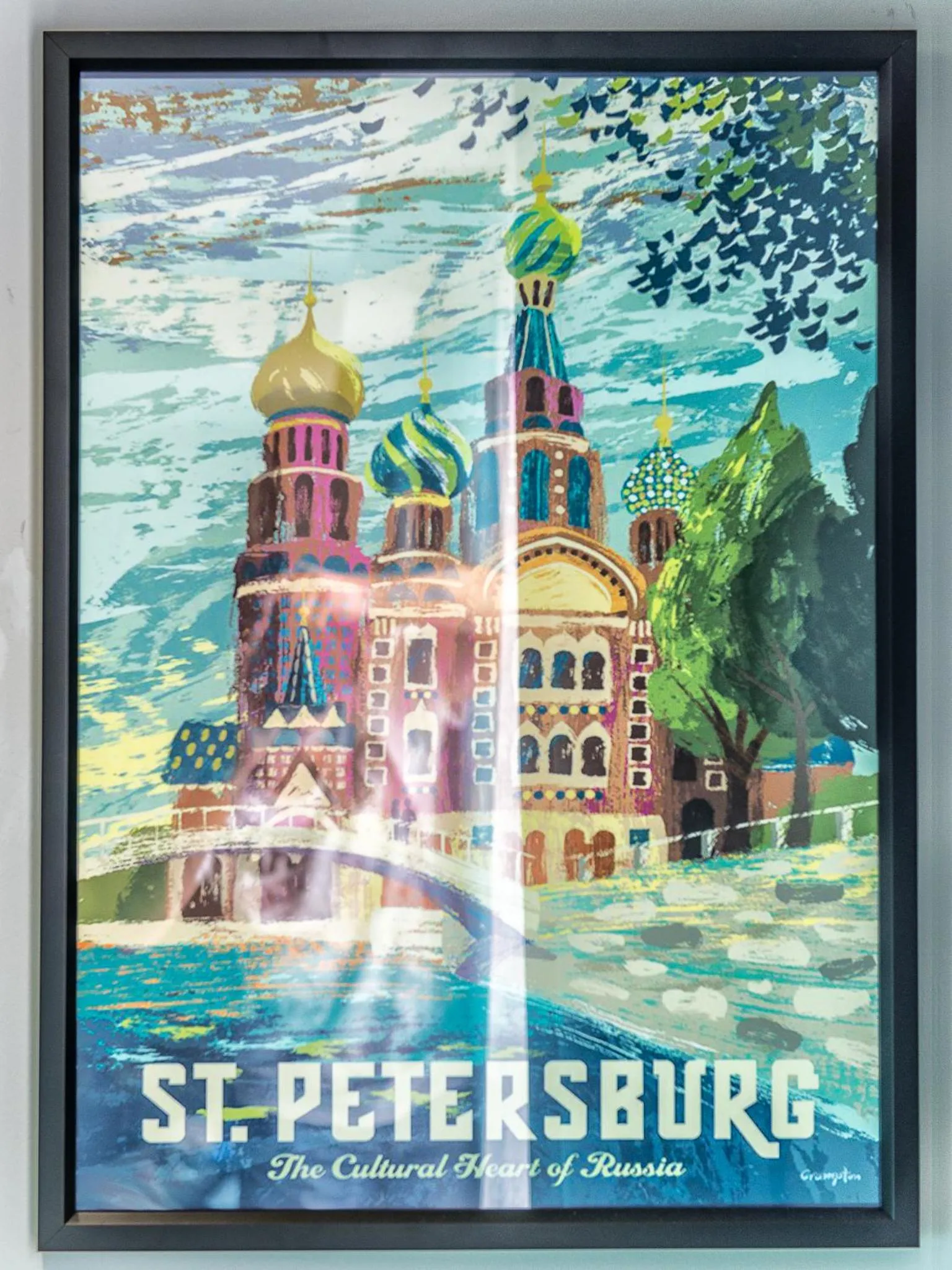 Decorative detail in Mama’s Inn Boutique Guest House