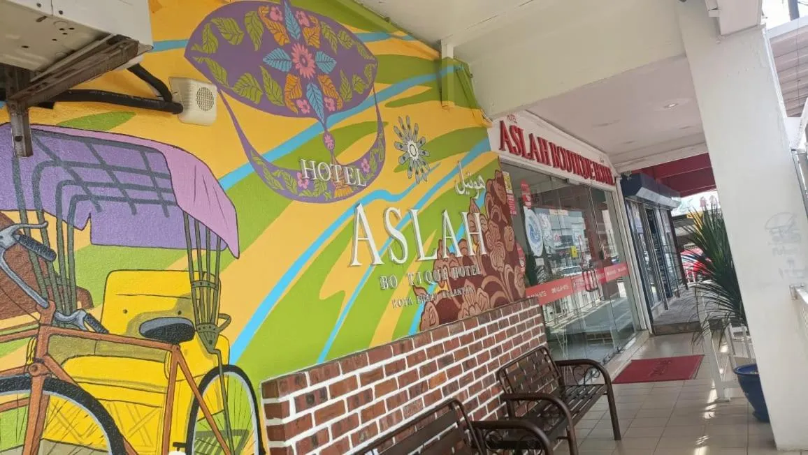 ASLAH BOUTIQUE HOTEL