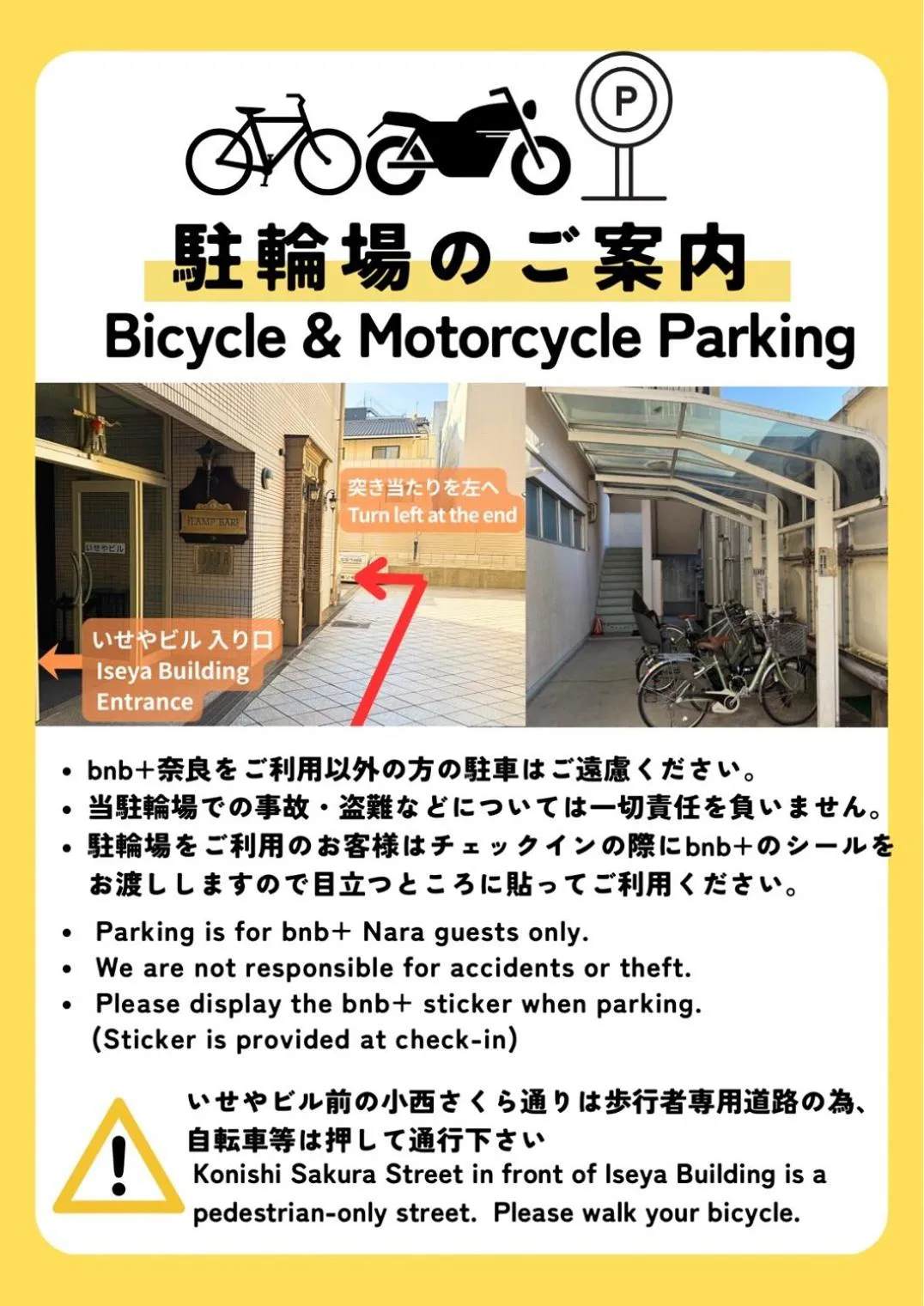 Parking in bnbplus Sarasa Nara