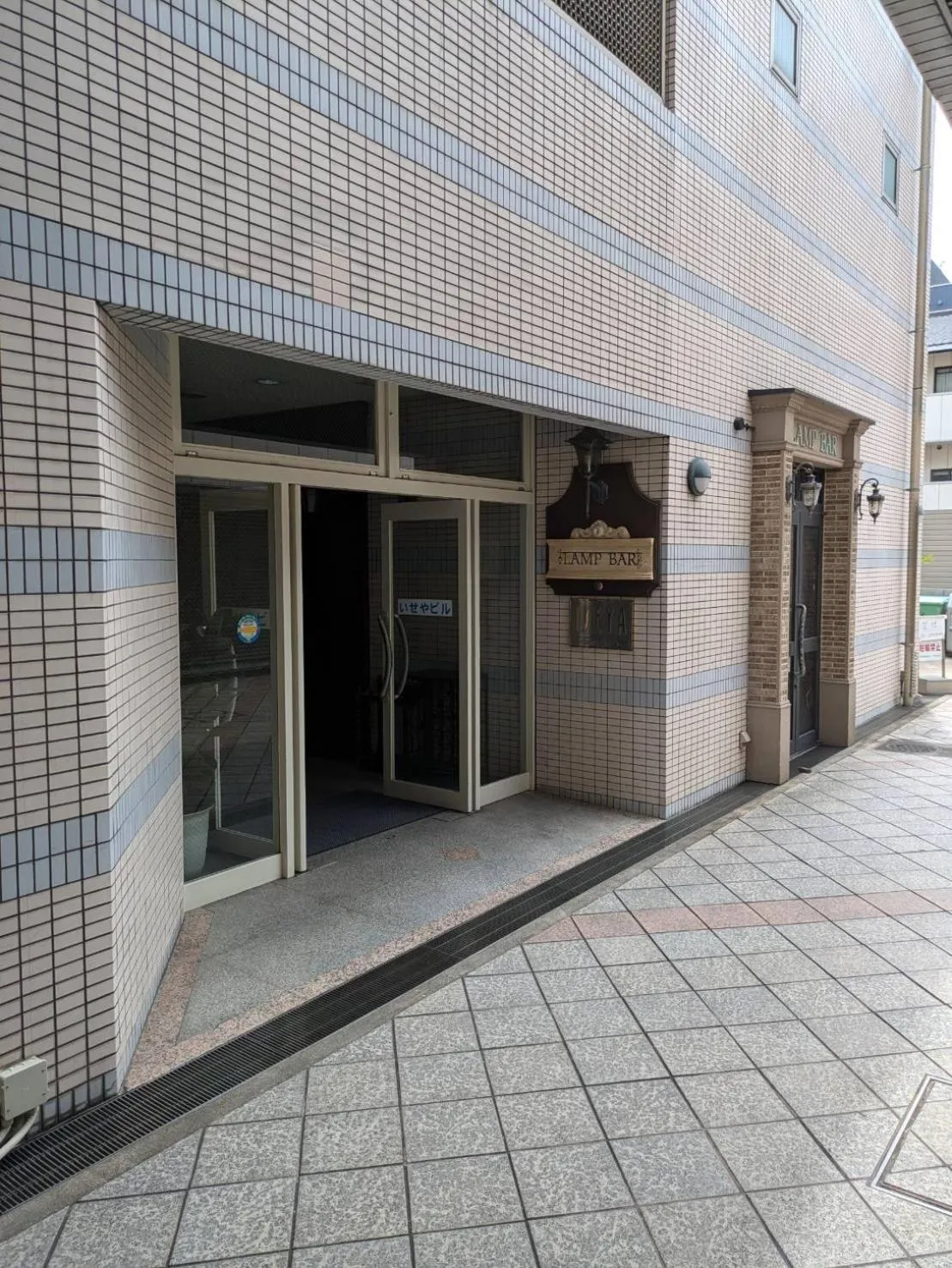 Property building in bnbplus Sarasa Nara