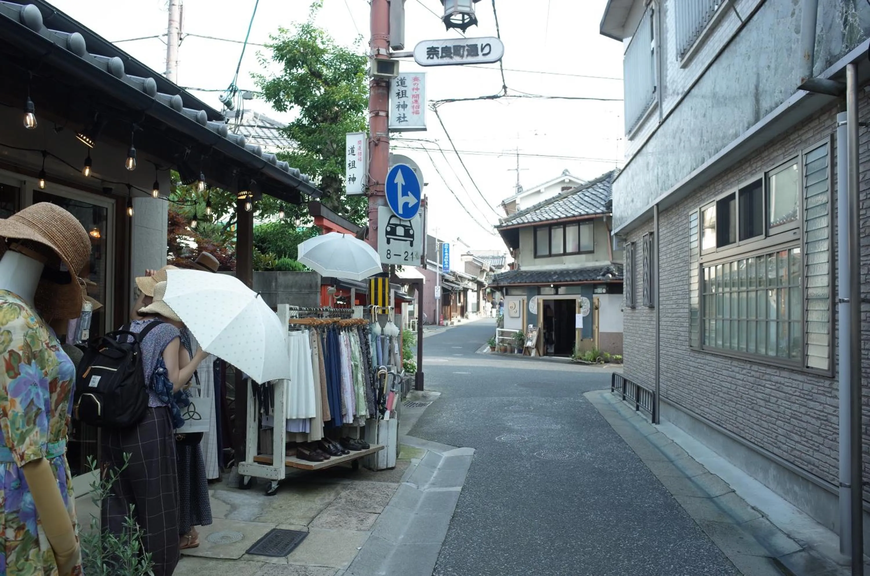 Nearby landmark in bnbplus Sarasa Nara