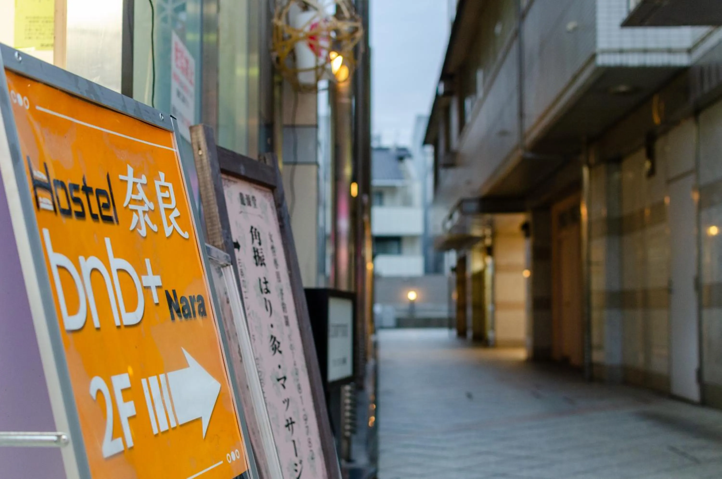 Property logo or sign in bnbplus Sarasa Nara