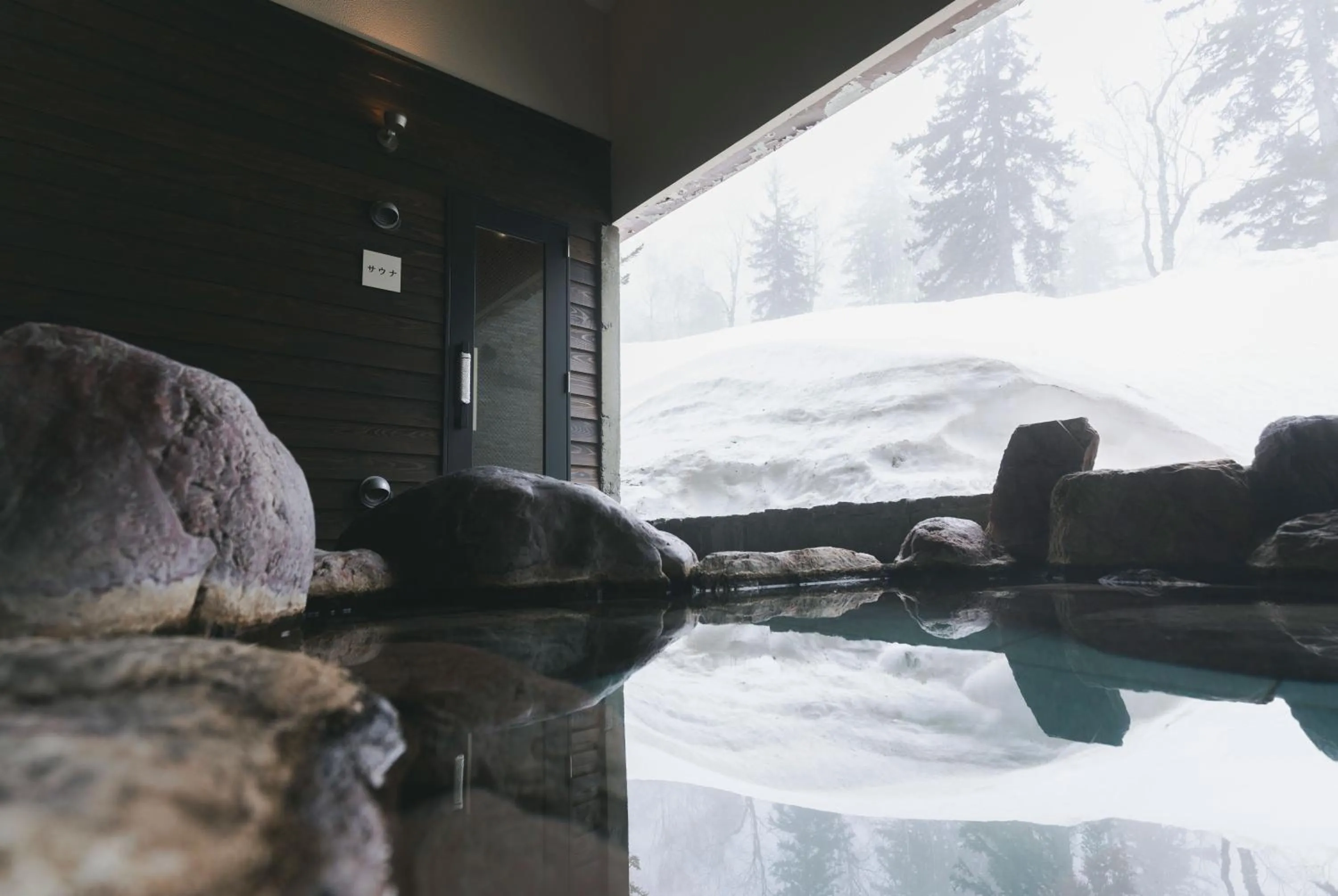 Sauna in Higashikawa Asahidake Onsen Hotel Bear Monte