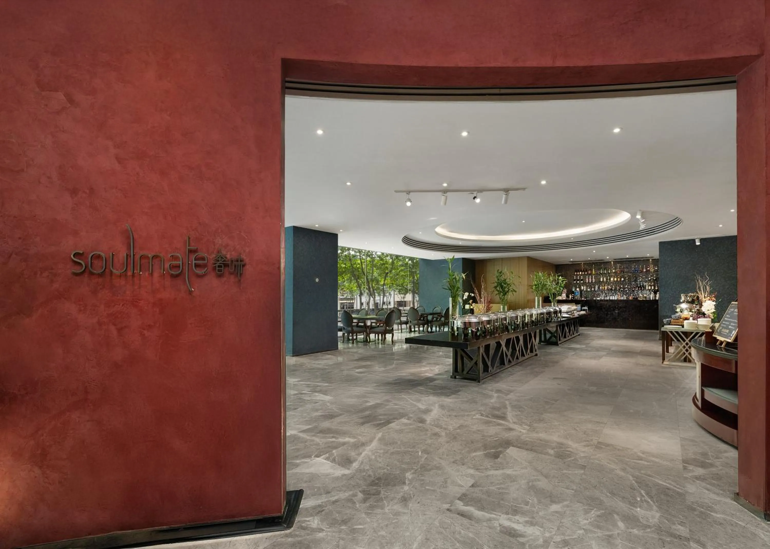 Restaurant/places to eat in Rhombus Park Aura Chengdu Hotel