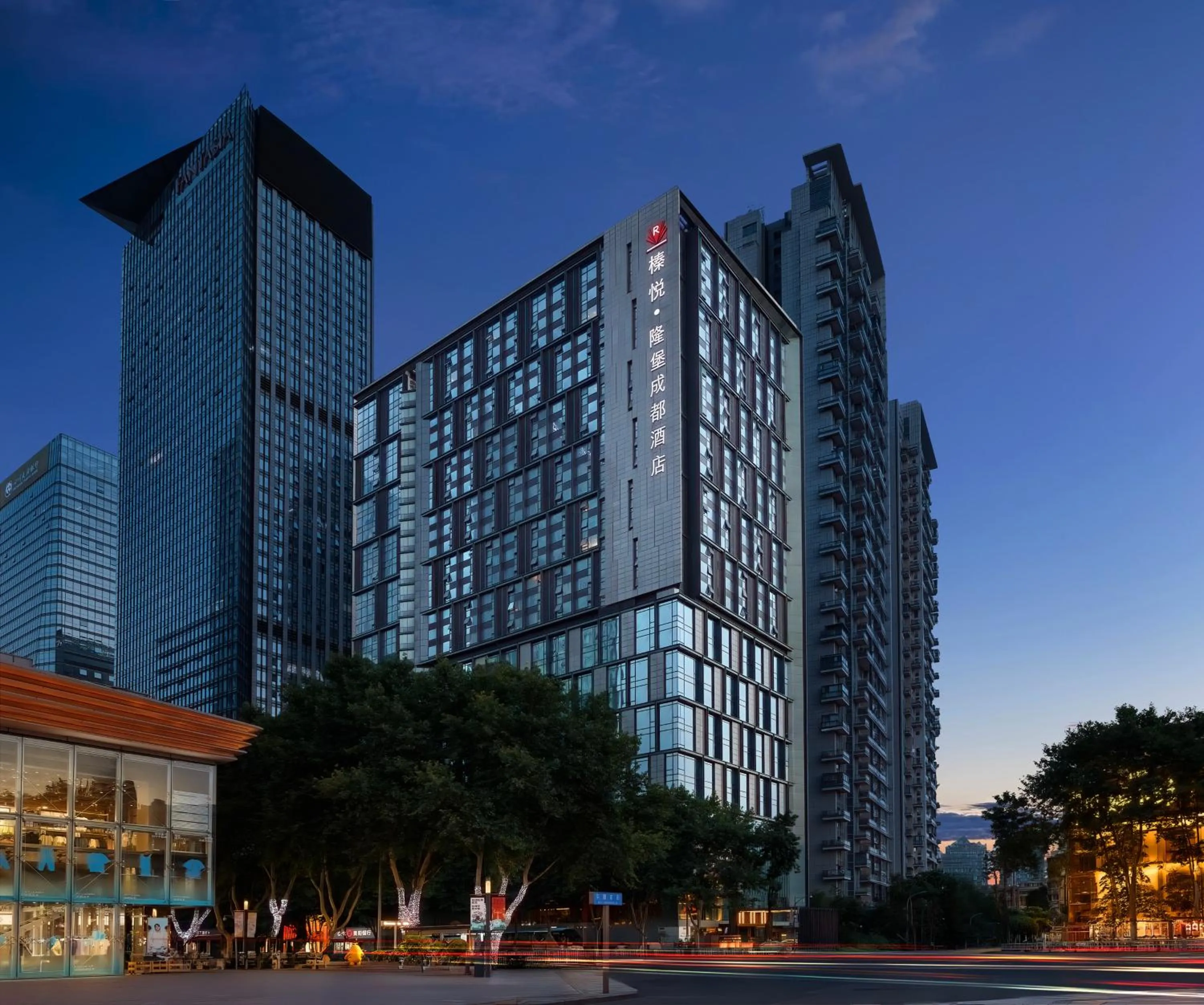 Property building in Rhombus Park Aura Chengdu Hotel