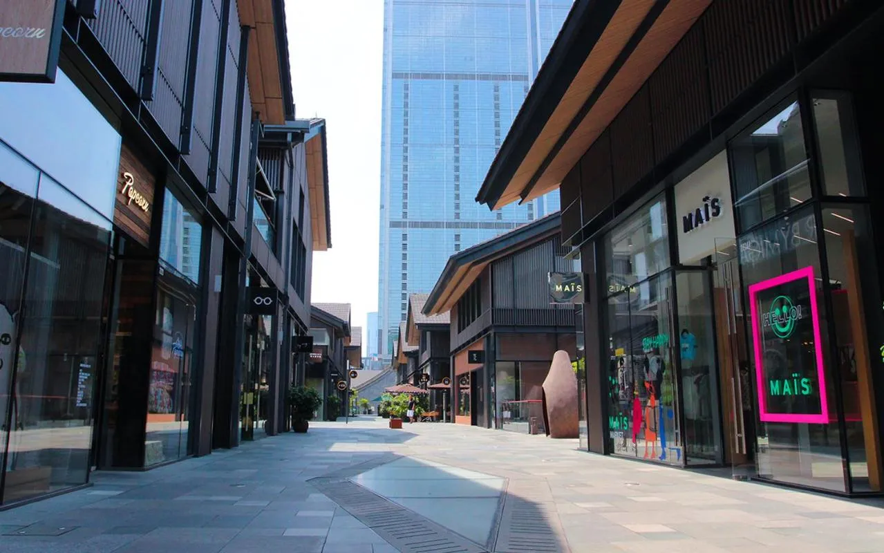 City view in Rhombus Park Aura Chengdu Hotel