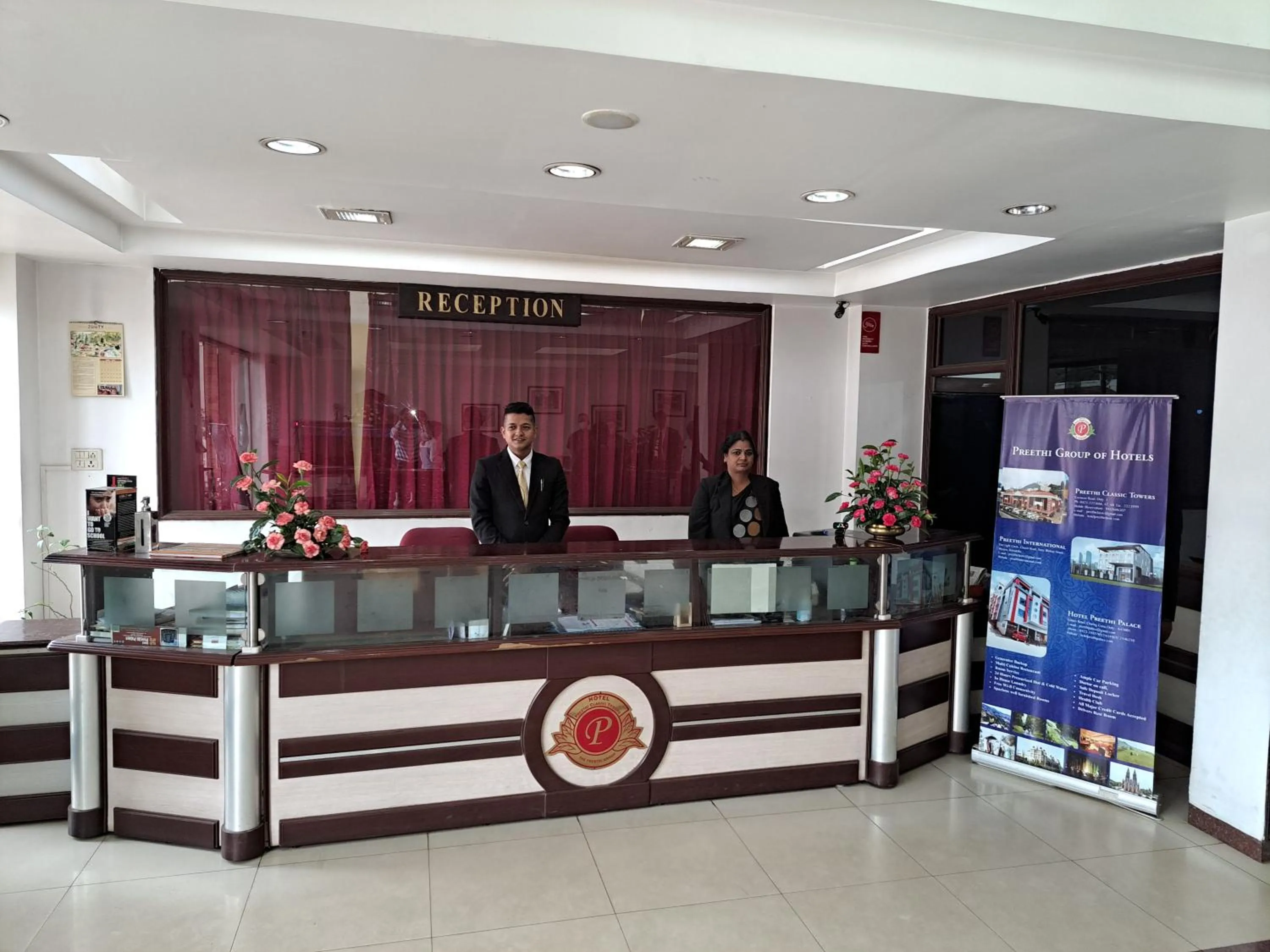 Lobby or reception in Hotel Preethi Classic Towers