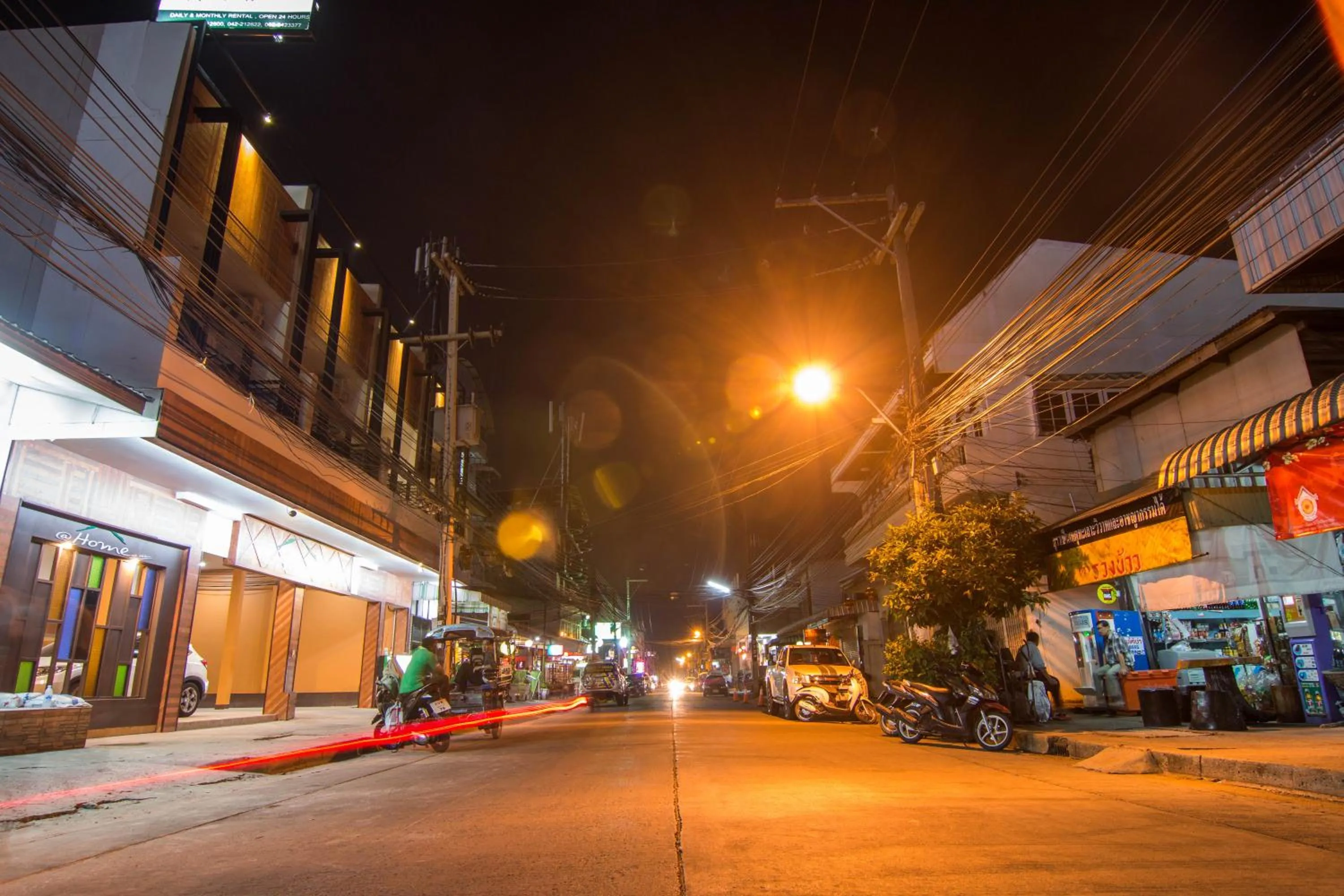 Neighbourhood in At Home at Udon