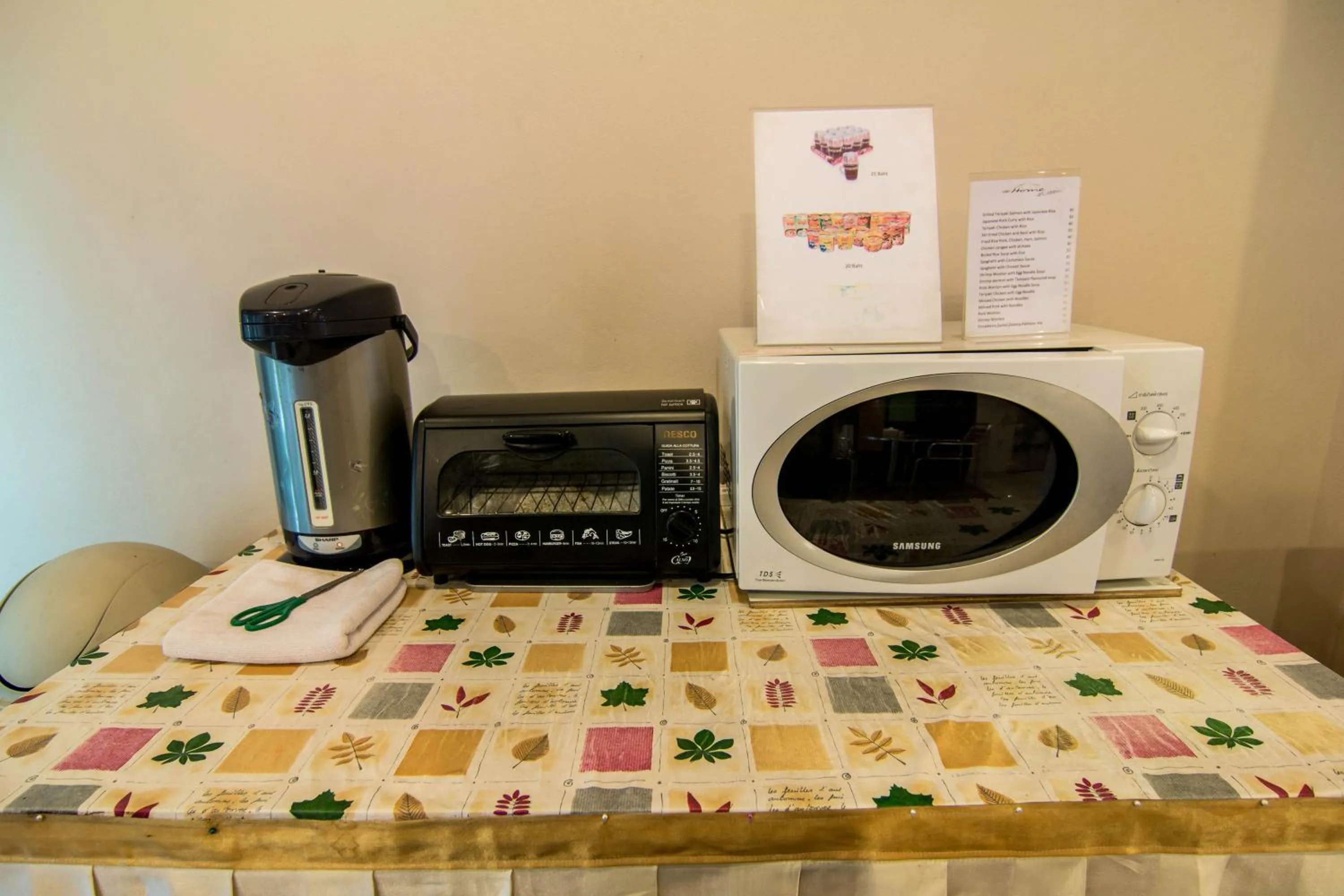 On-site shops in At Home at Udon