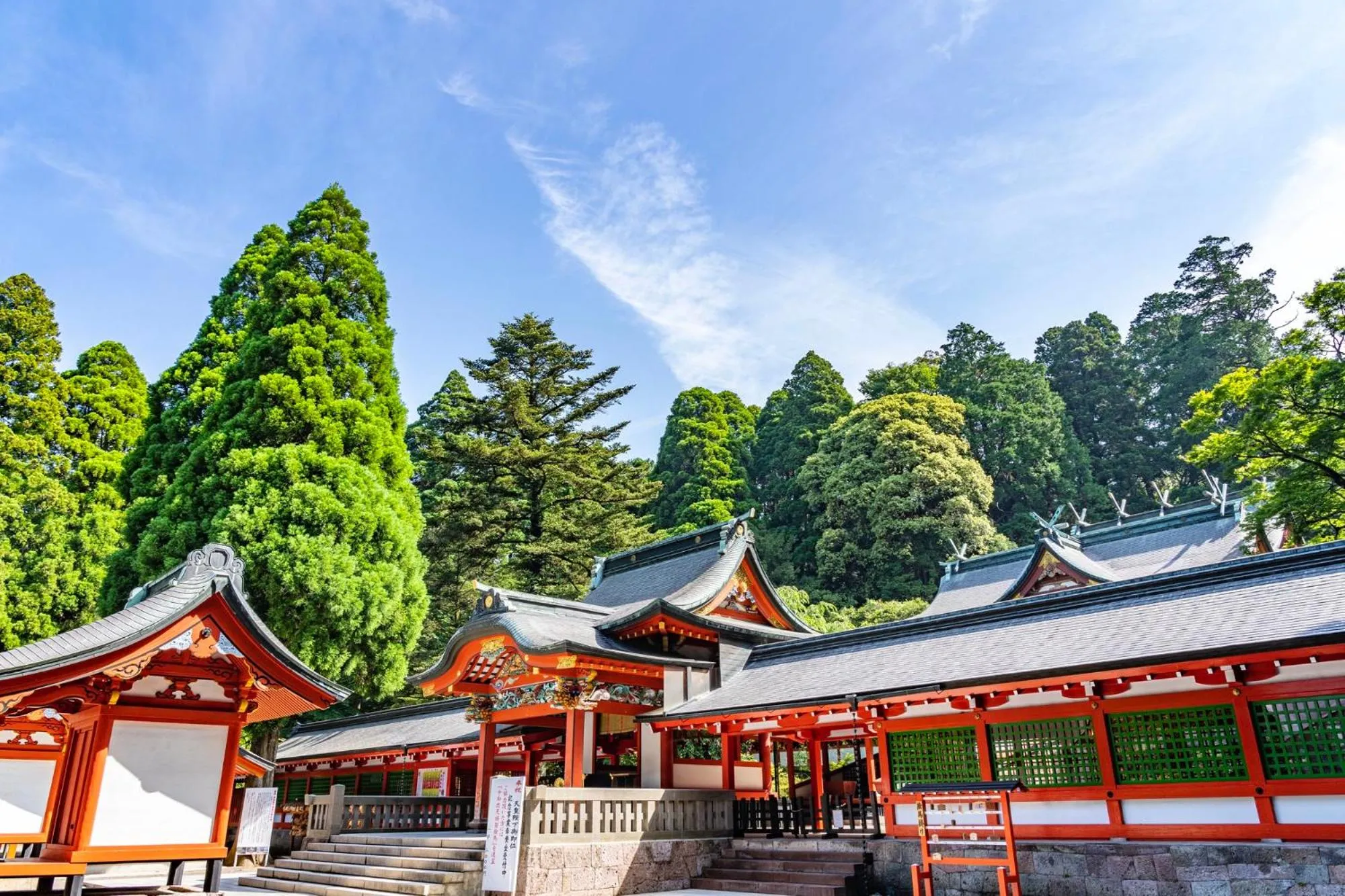 Nearby landmark in Sun Hotel Kokubu Kagoshima