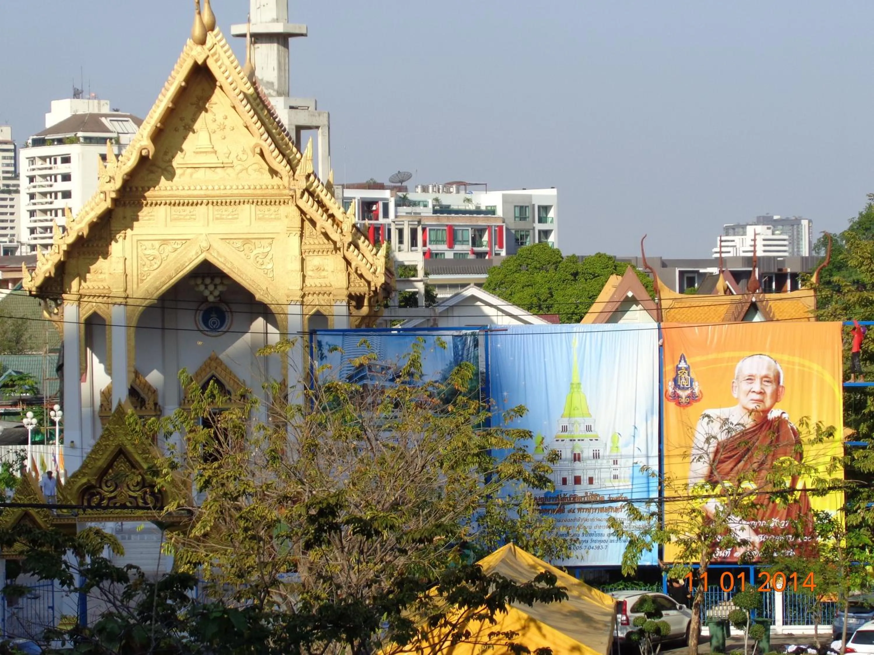 Day in Lodge 61 Hotel