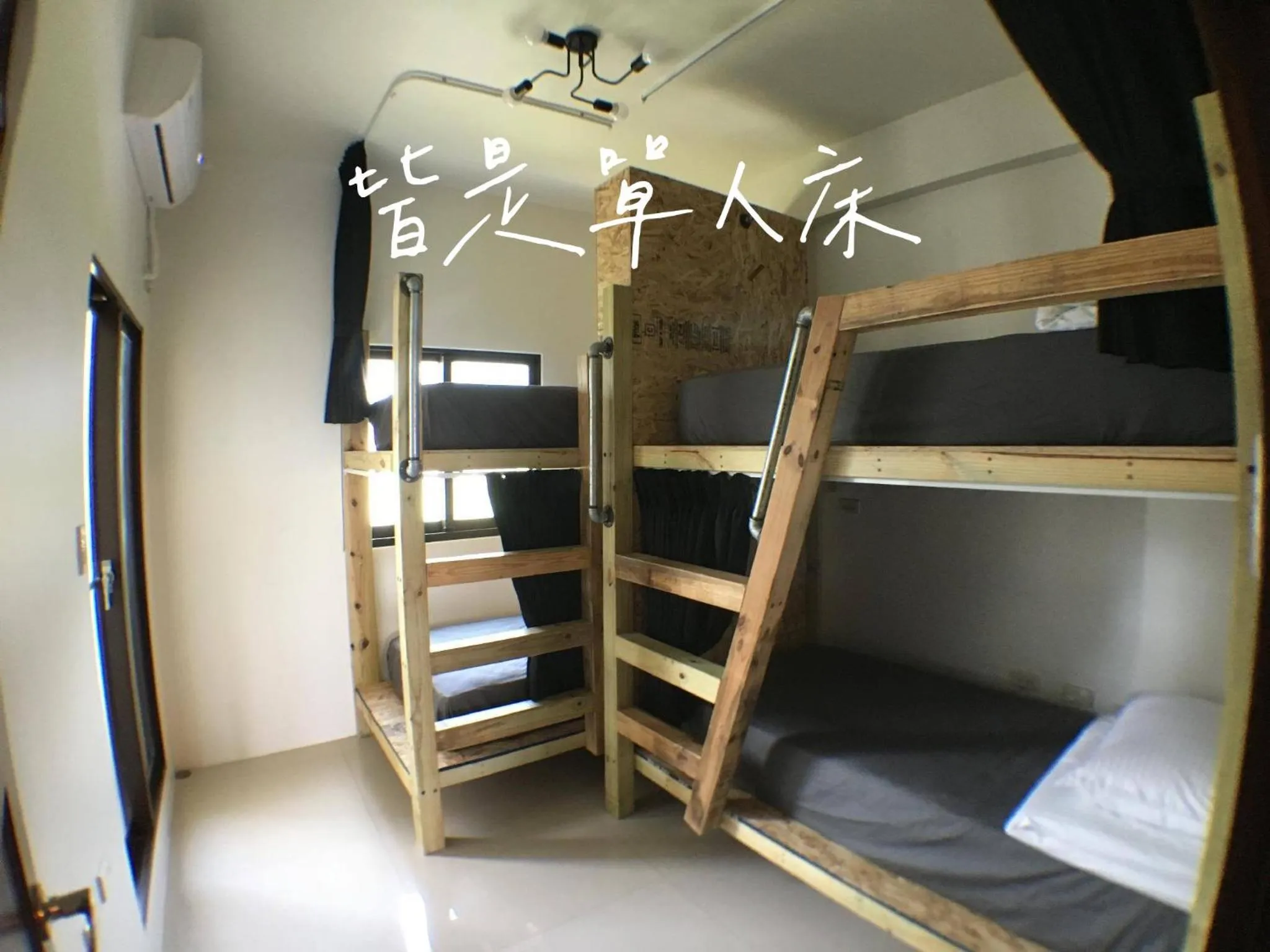 bunk bed, Bed in Wave backpackers