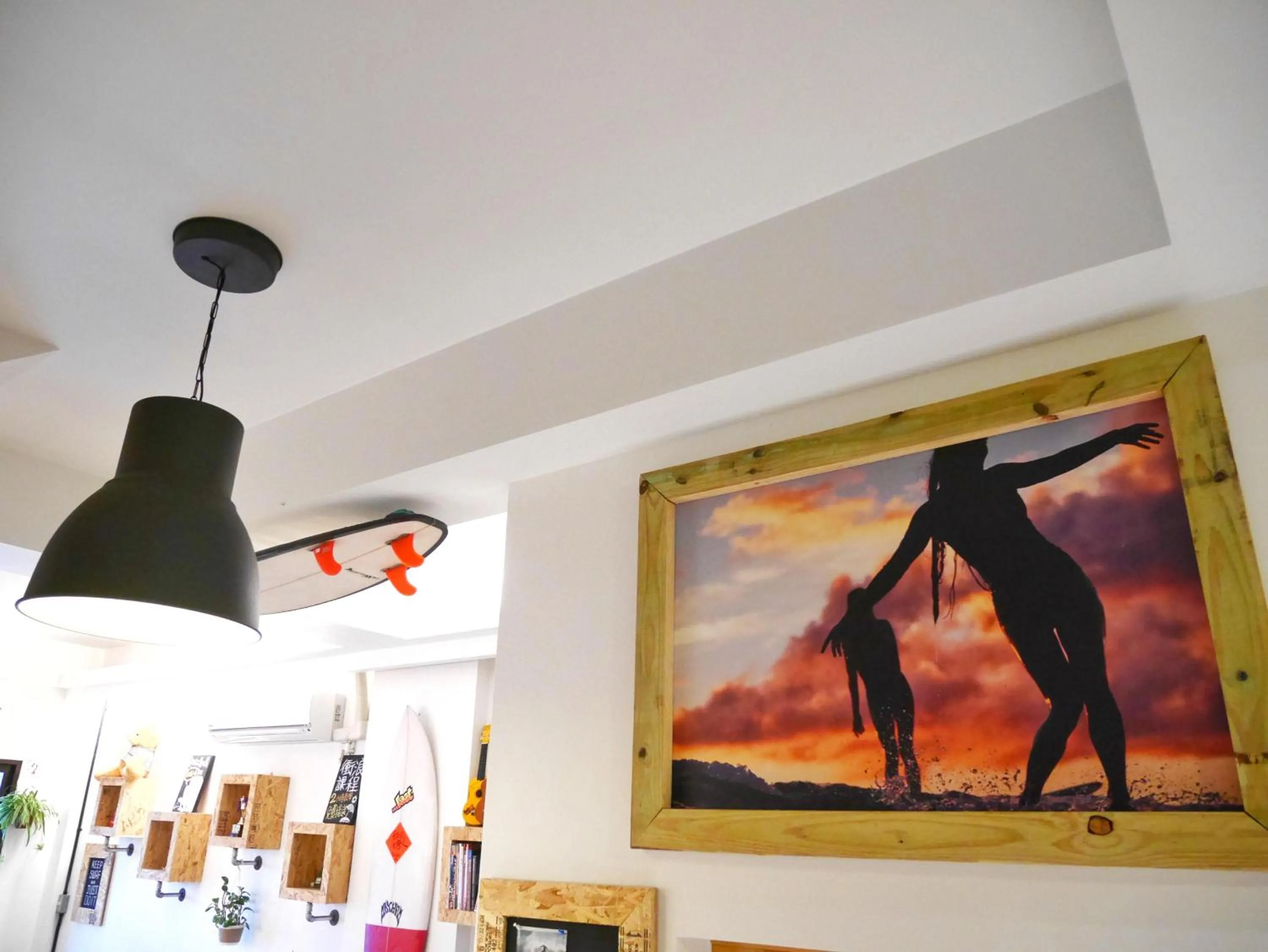 On site in Wave backpackers