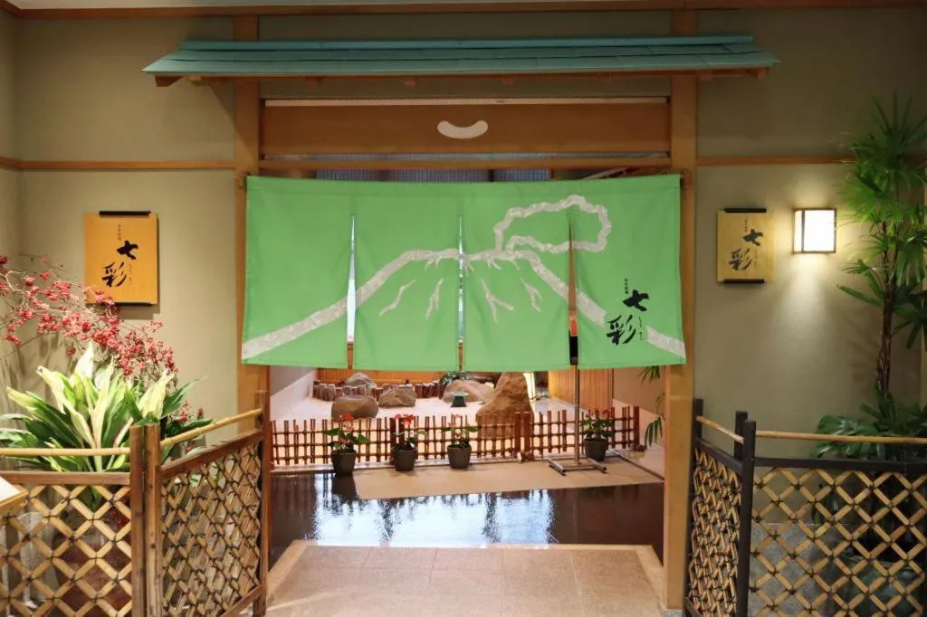 Restaurant/places to eat in Kagoshima Sun Royal Hotel