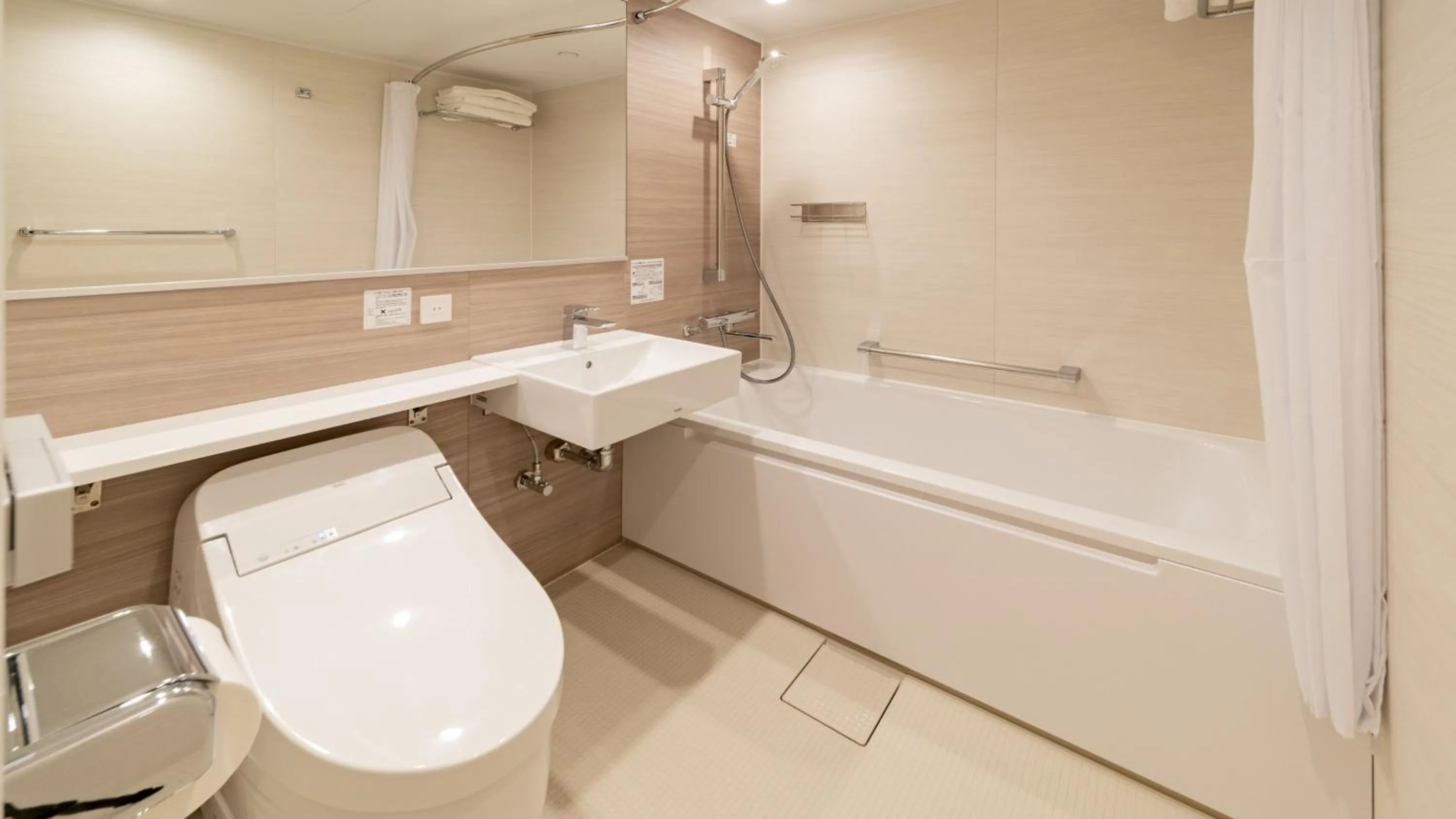 Photo of the whole room in ANA Crowne Plaza Resort Appi Kogen by IHG