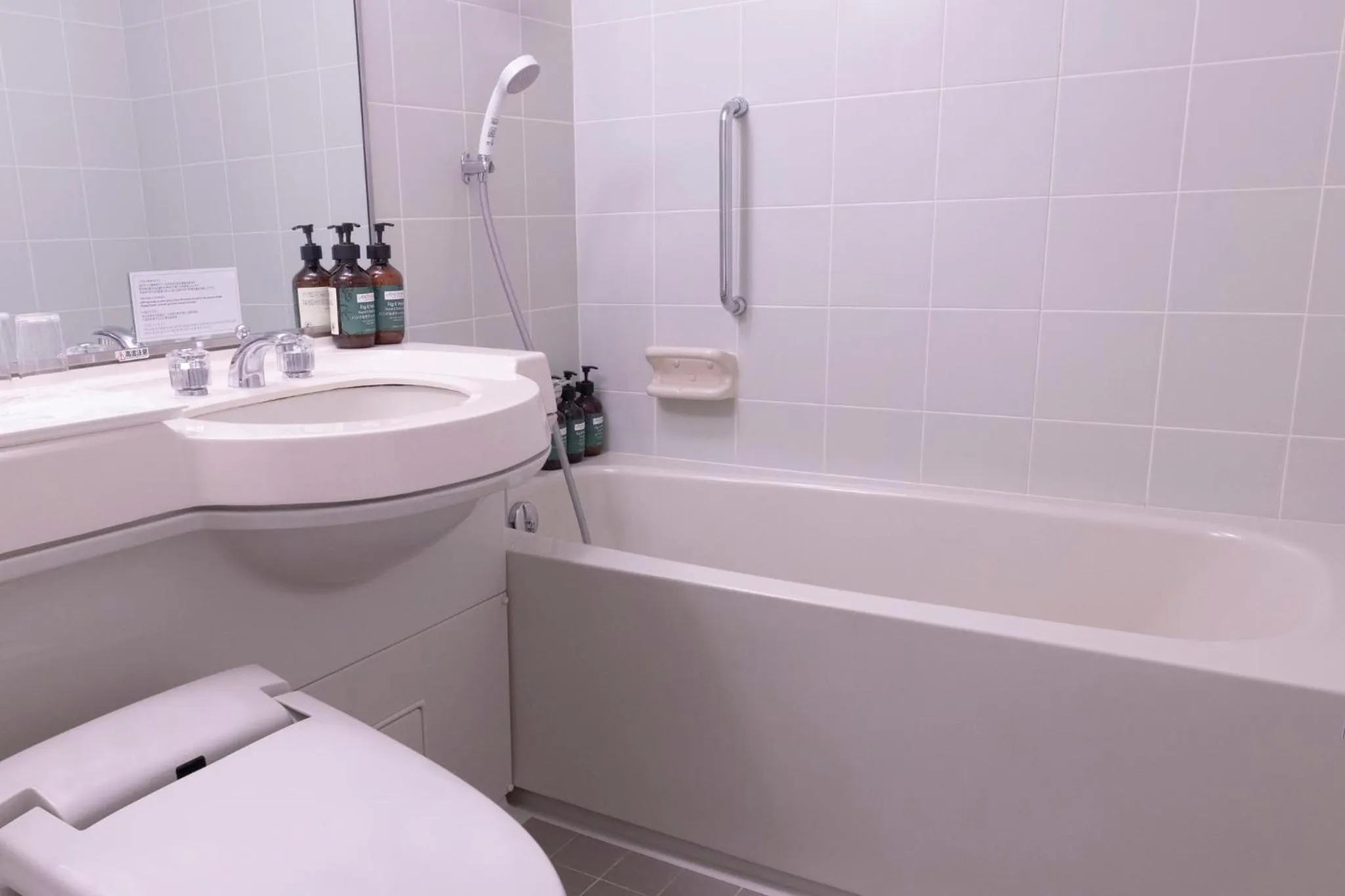 Bathroom in ANA Crowne Plaza Resort Appi Kogen by IHG