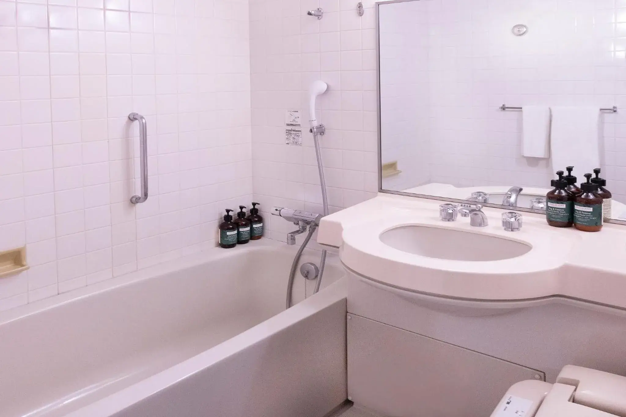 Premium Twin Room - High Floor in ANA Crowne Plaza Resort Appi Kogen by IHG Premium Twin Room - High Floor in ANA Crowne Plaza Resort Appi Kogen by IHG