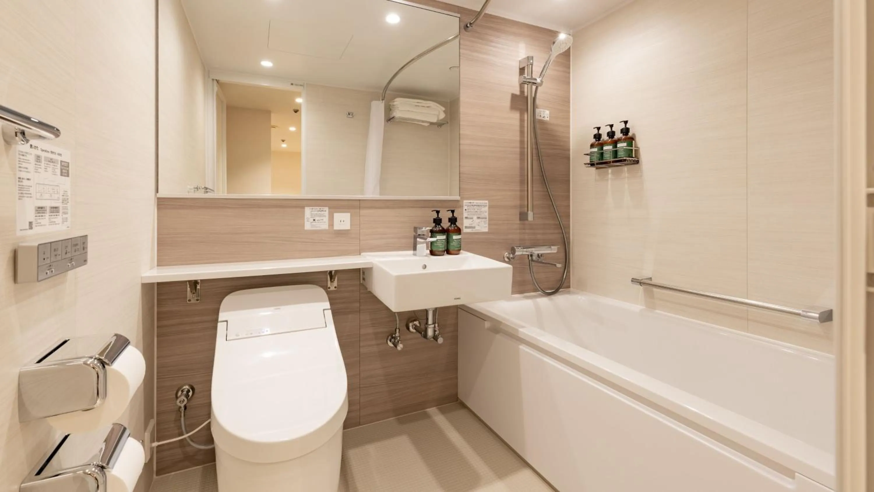 Photo of the whole room in ANA Crowne Plaza Resort Appi Kogen by IHG