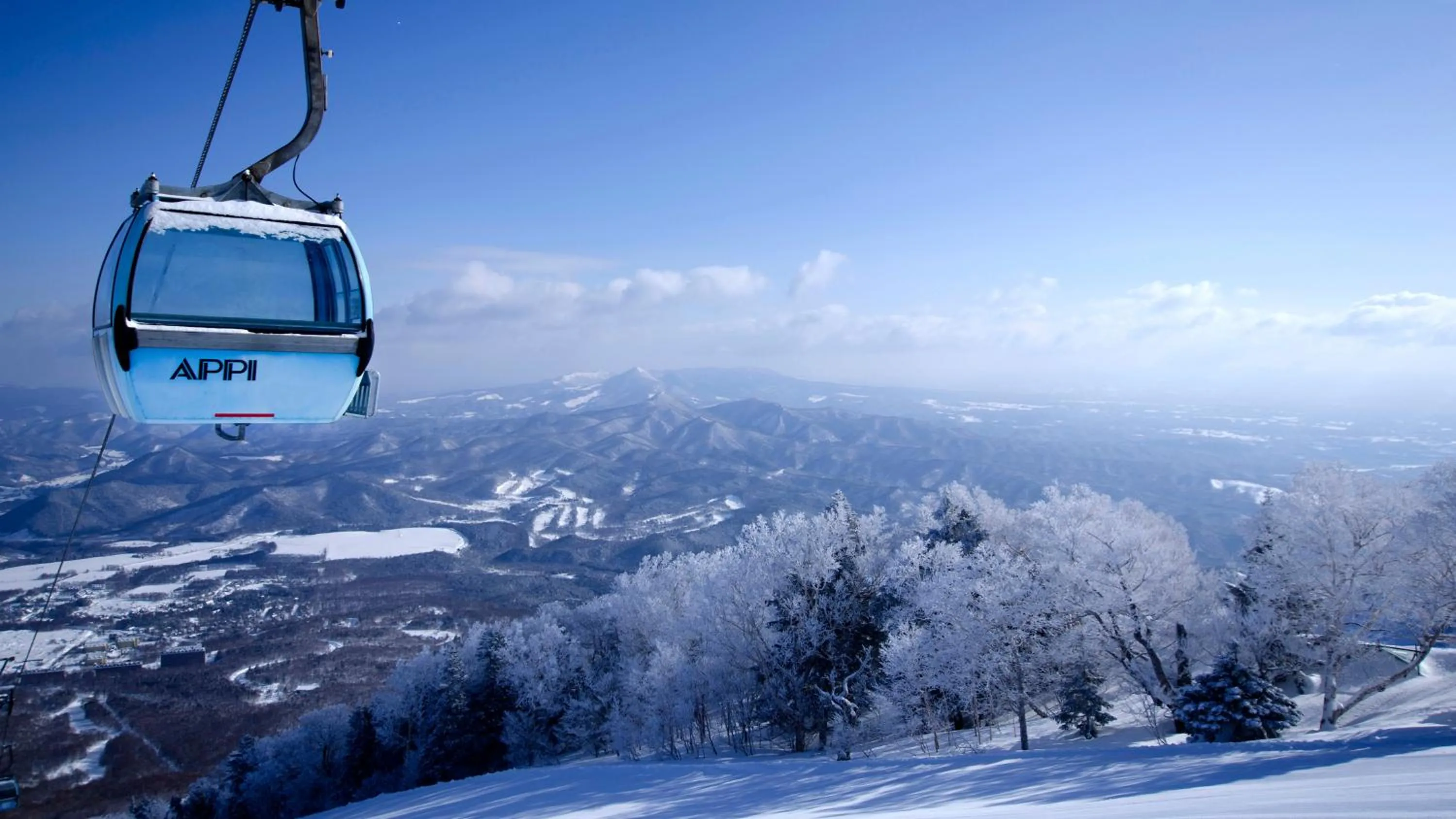 Nearby landmark in ANA Crowne Plaza Resort Appi Kogen by IHG