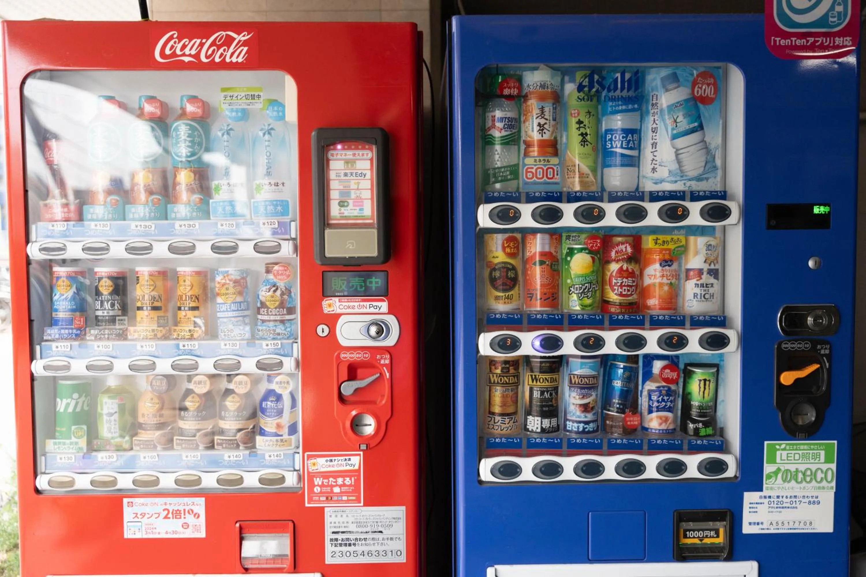 Area and facilities in ホテル西川口ウィークリー