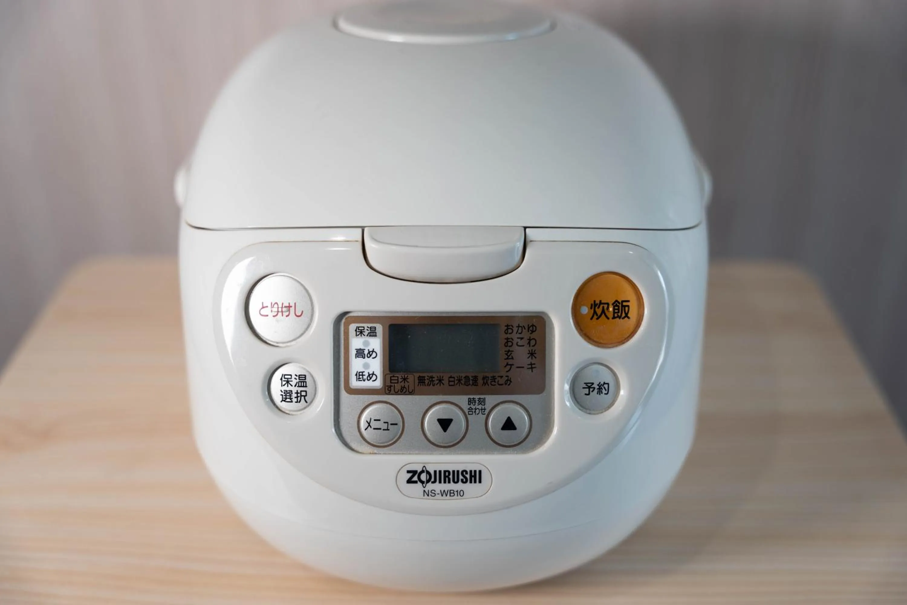 kitchen in ホテル西川口ウィークリー