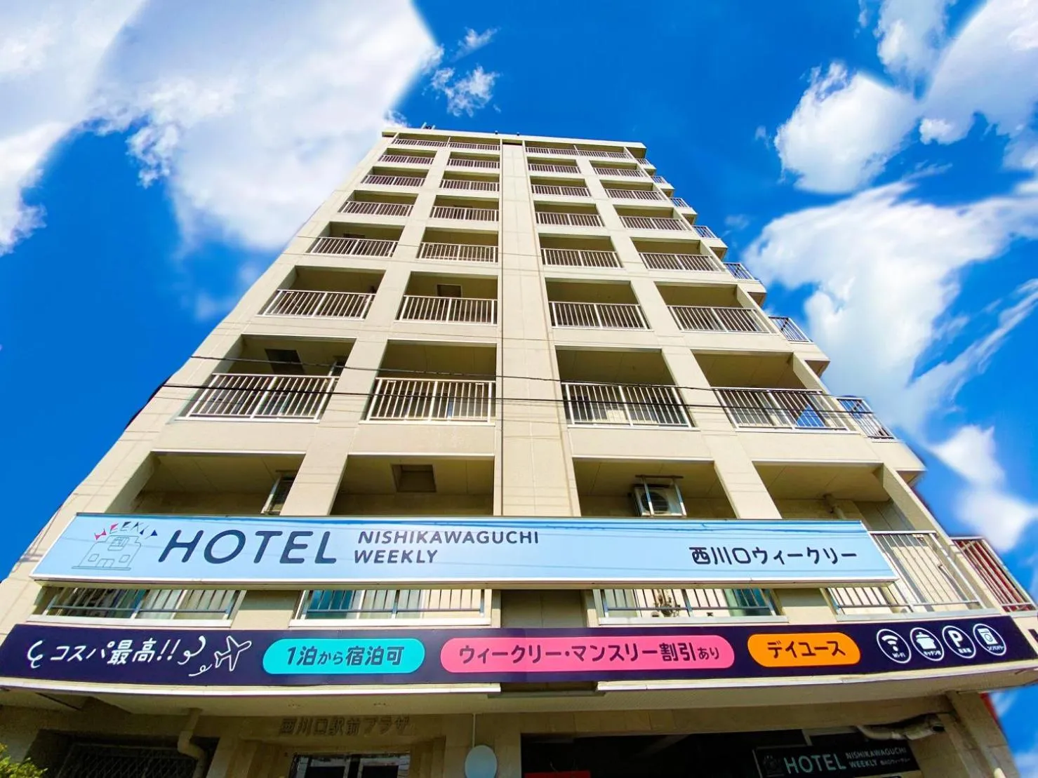 Property building in ホテル西川口ウィークリー