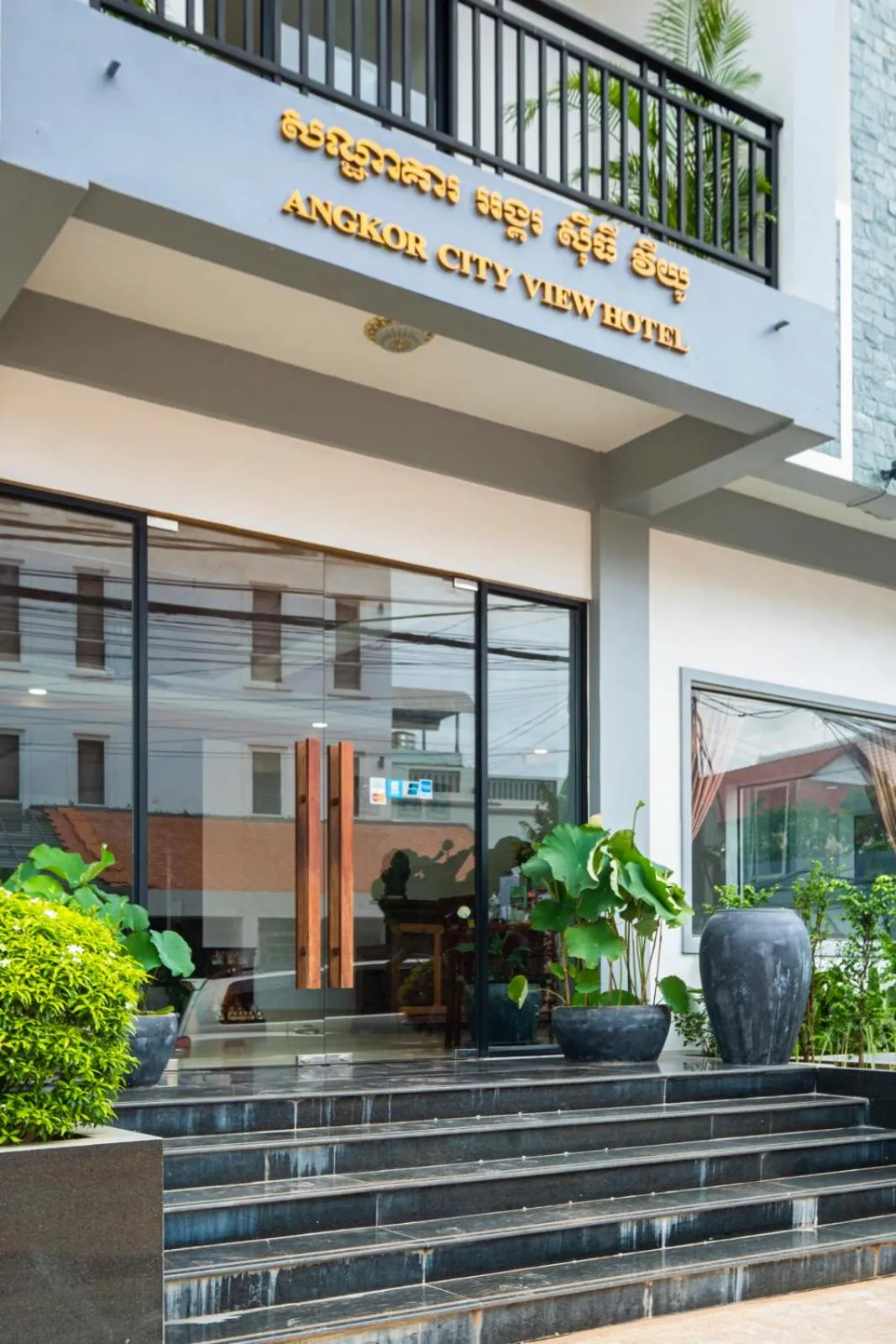 Facade/entrance in Angkor City View Hotel
