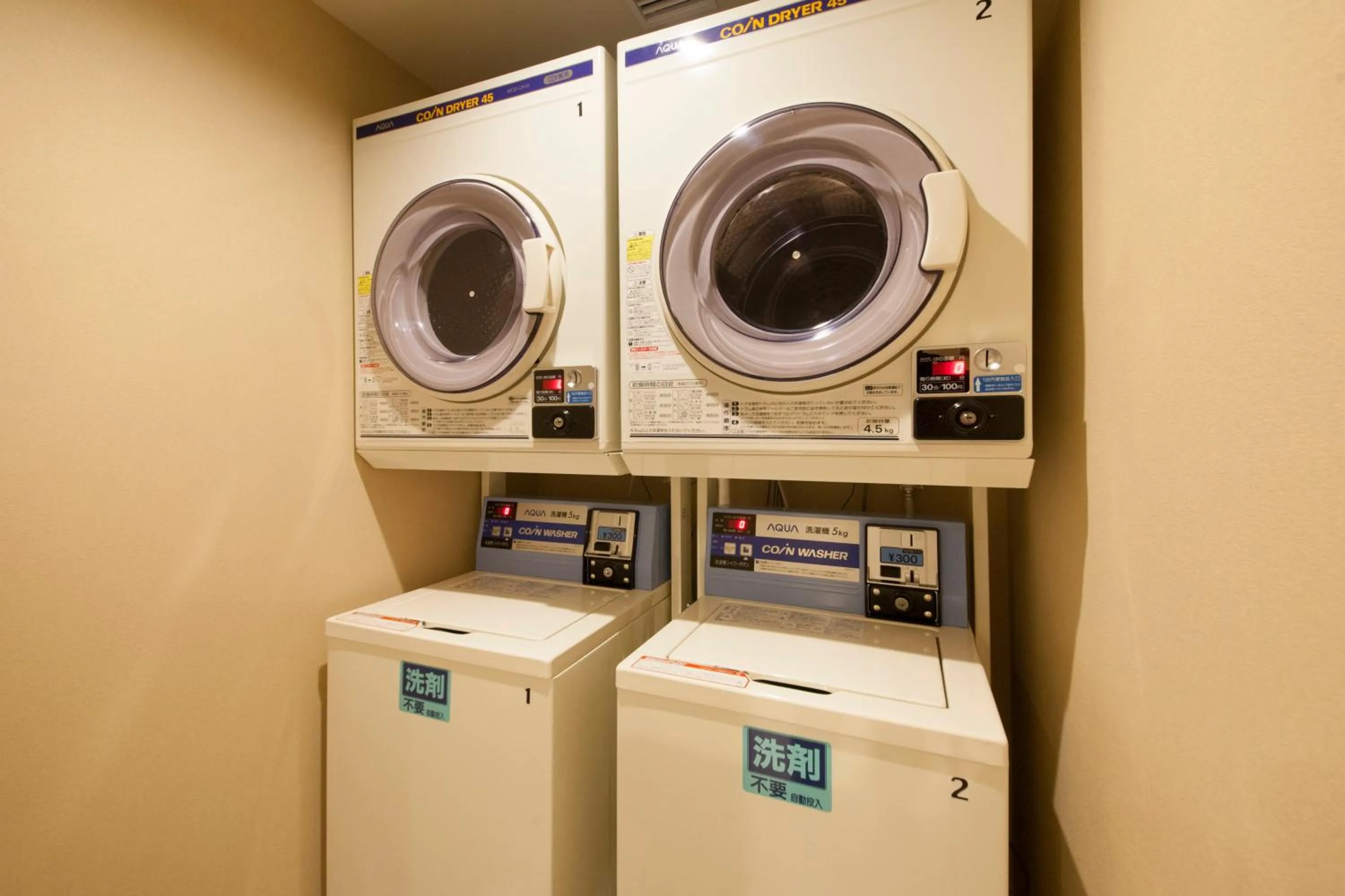 Other in Tabist CapsuleHotel APODS Himeji Station