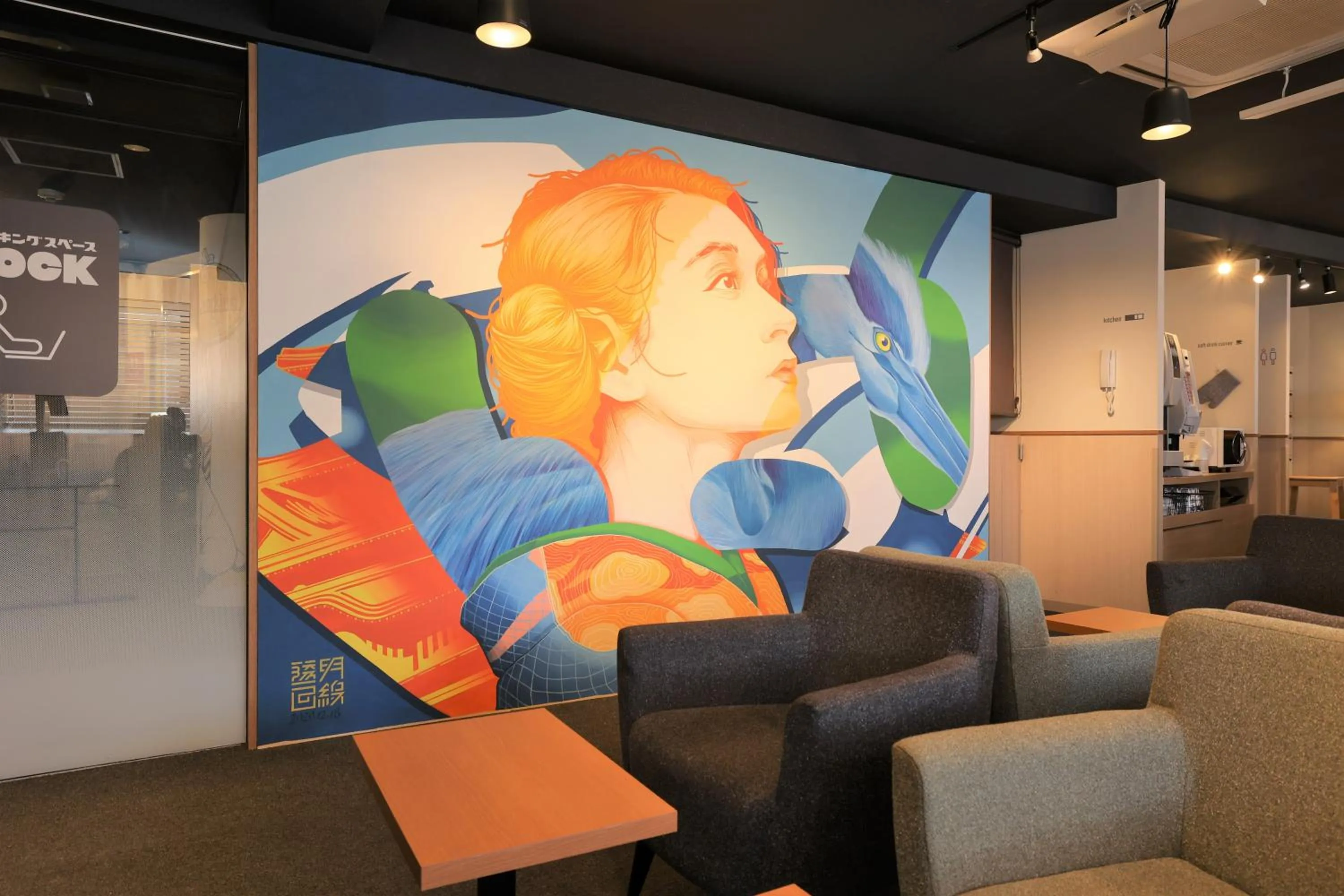 Lobby or reception in Tabist CapsuleHotel APODS Himeji Station