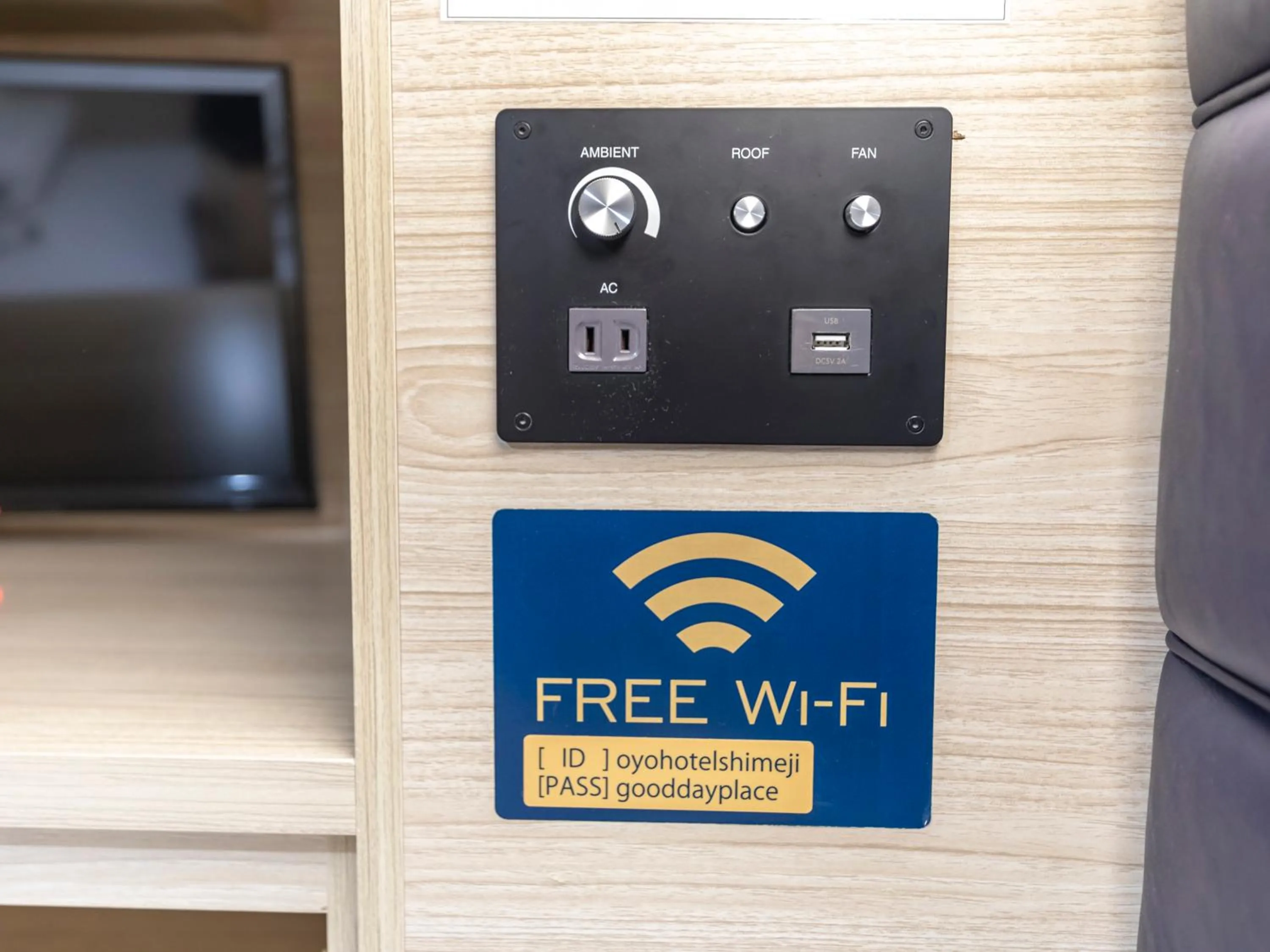 Photo of the whole room in Tabist CapsuleHotel APODS Himeji Station