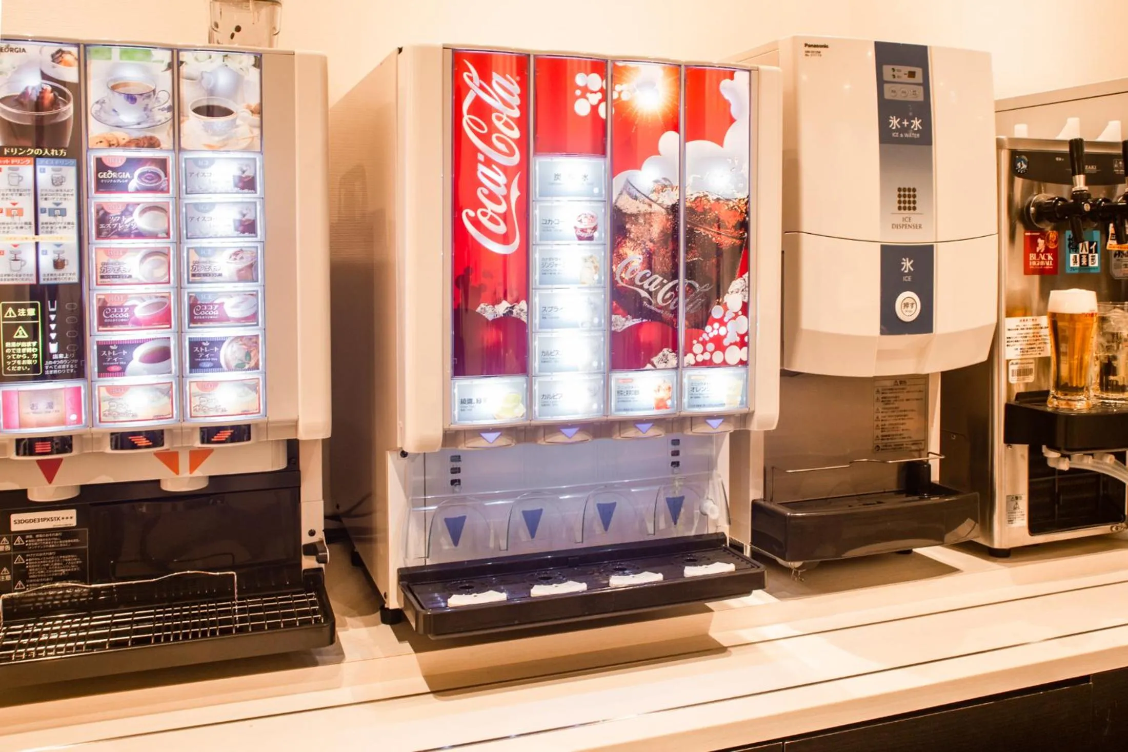 Food and drinks in Hotel Kuretakeso Hiroshima Otemachi