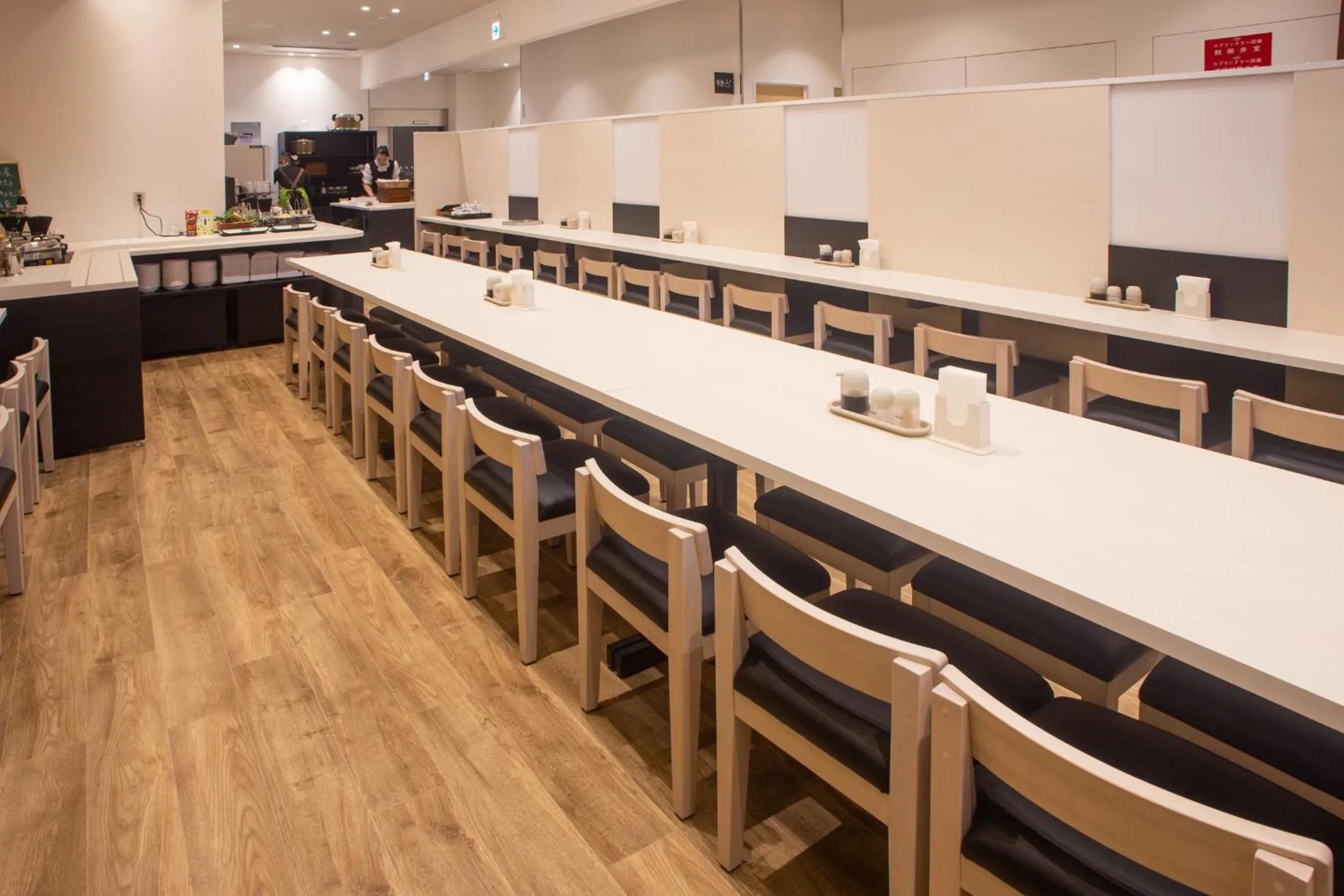 Restaurant/places to eat in Hotel Kuretakeso Hiroshima Otemachi