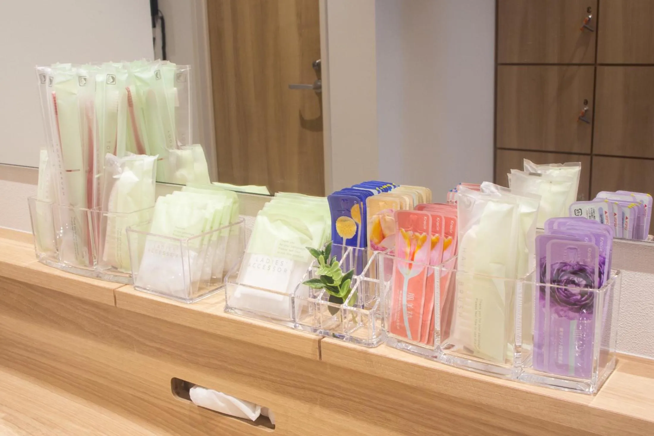 Spa and wellness centre/facilities in Hotel Kuretakeso Hiroshima Otemachi