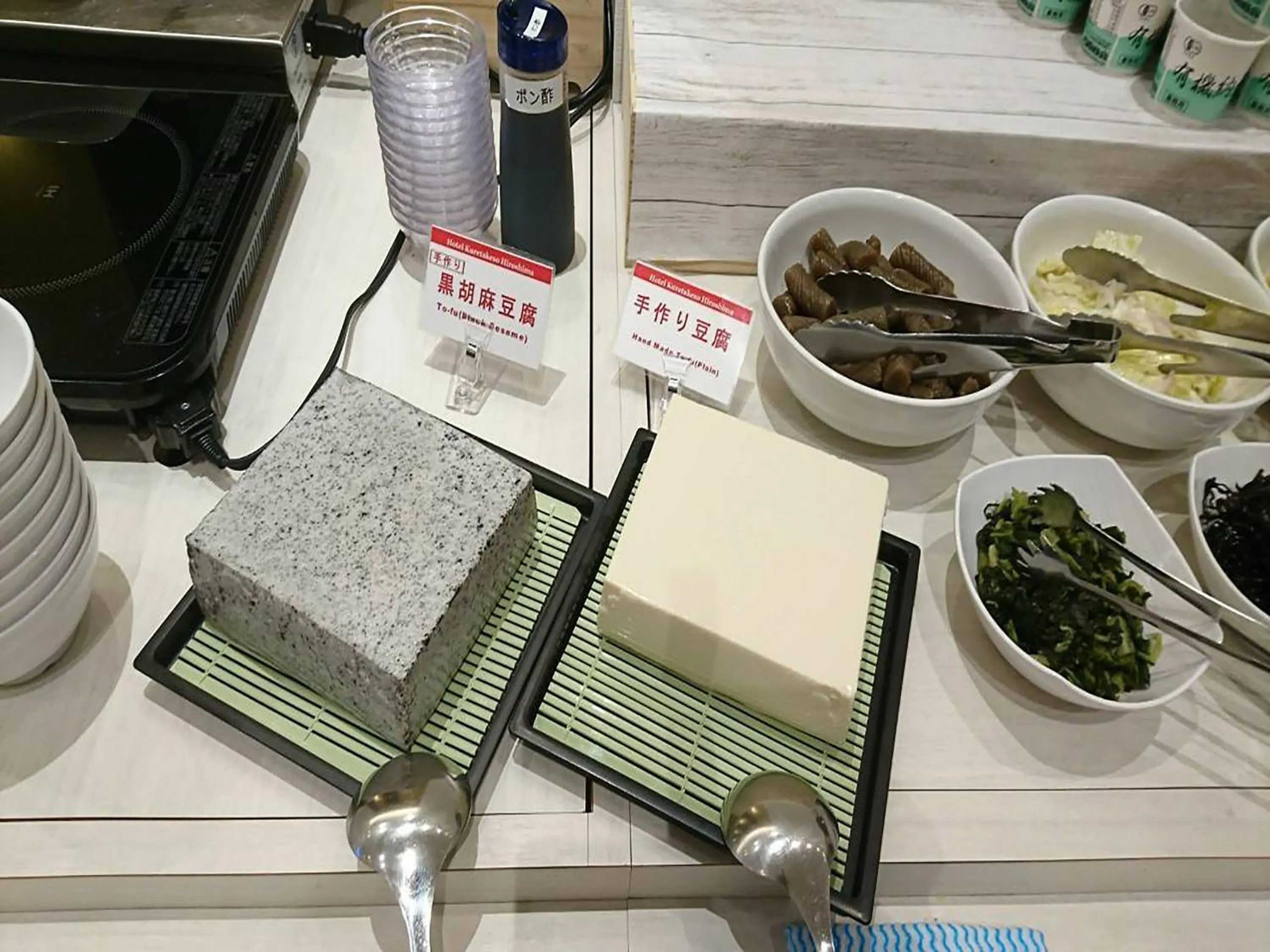 Restaurant/places to eat in Hotel Kuretakeso Hiroshima Otemachi