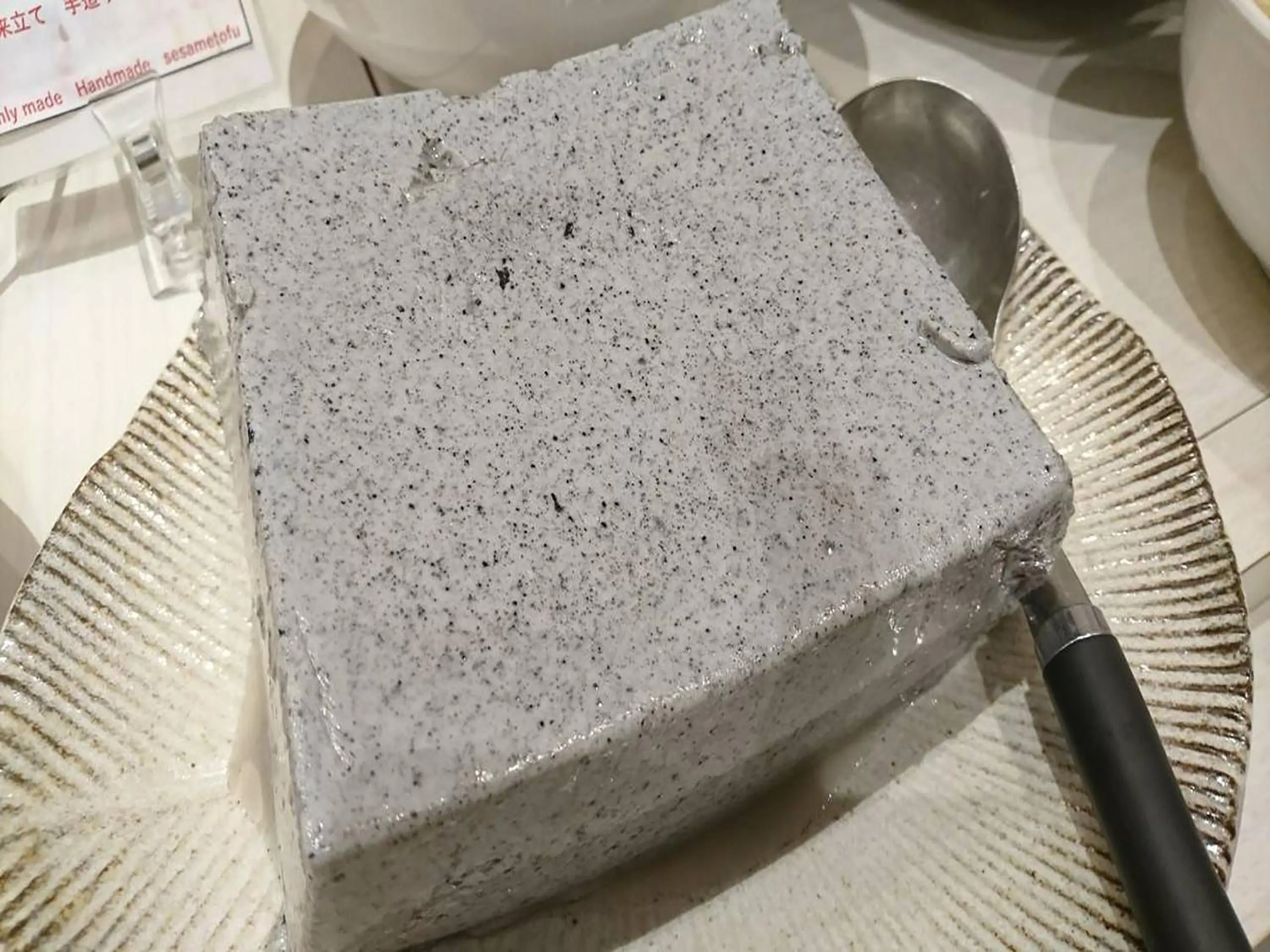 Breakfast in Hotel Kuretakeso Hiroshima Otemachi