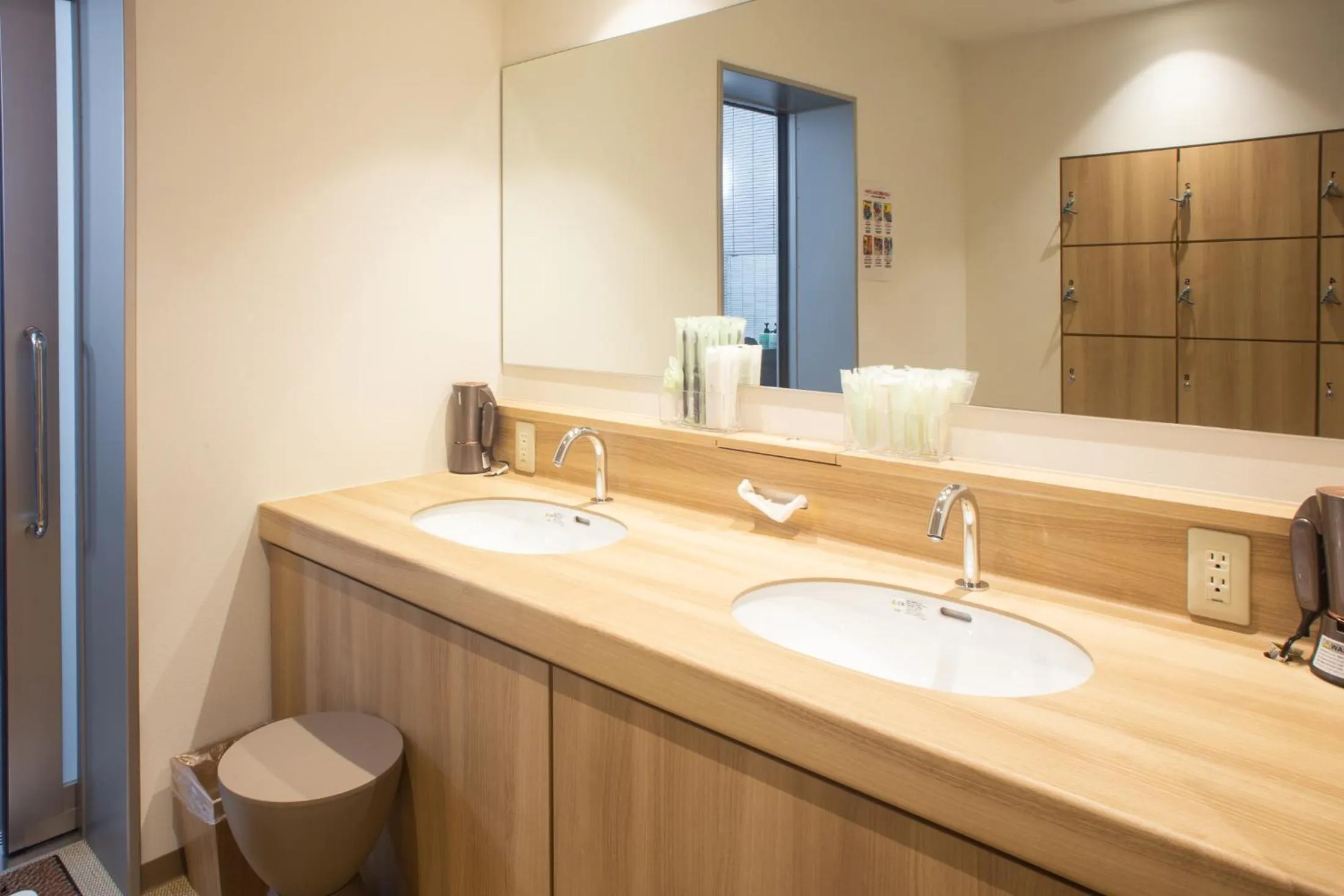 Spa and wellness centre/facilities in Hotel Kuretakeso Hiroshima Otemachi