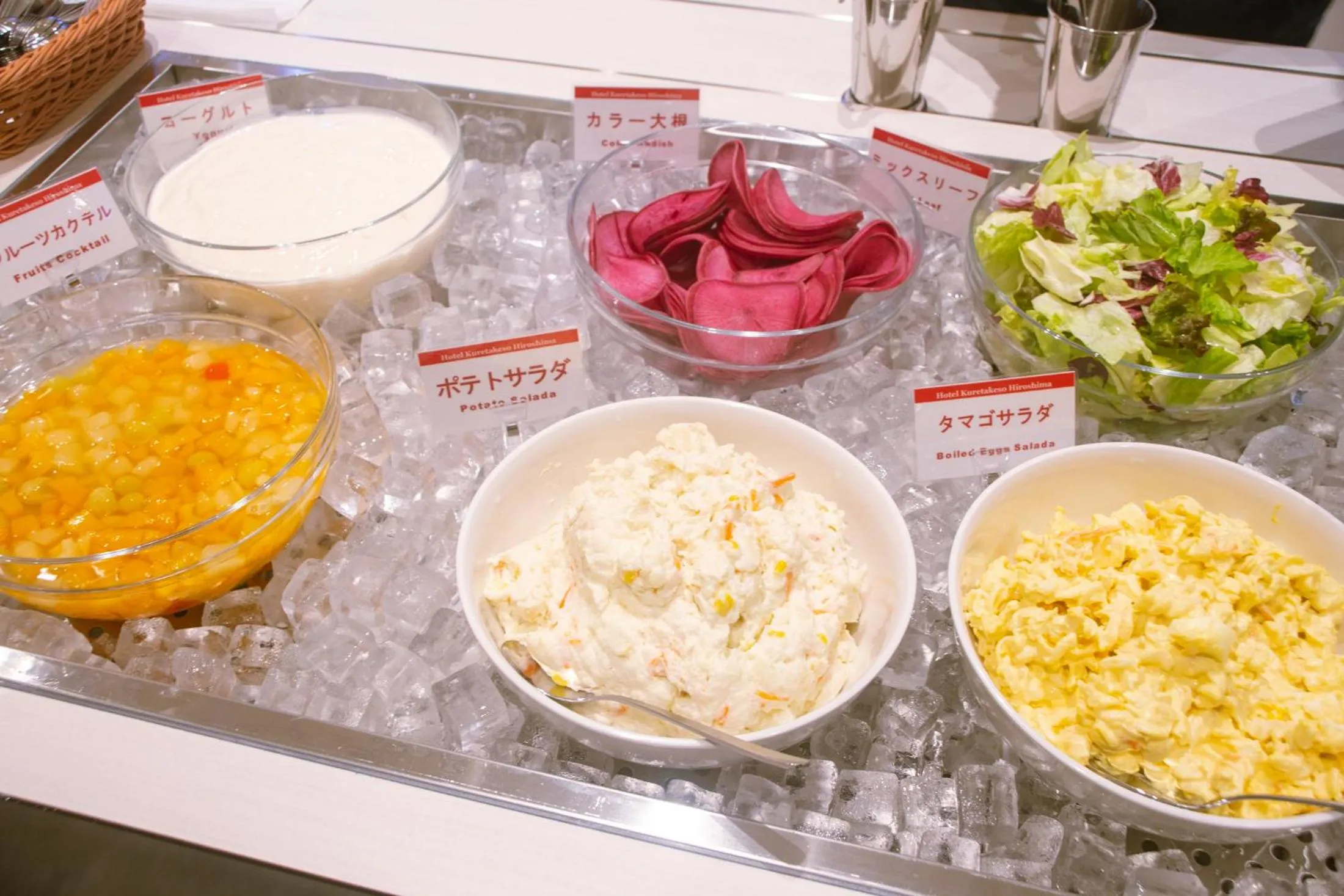 Restaurant/places to eat in Hotel Kuretakeso Hiroshima Otemachi