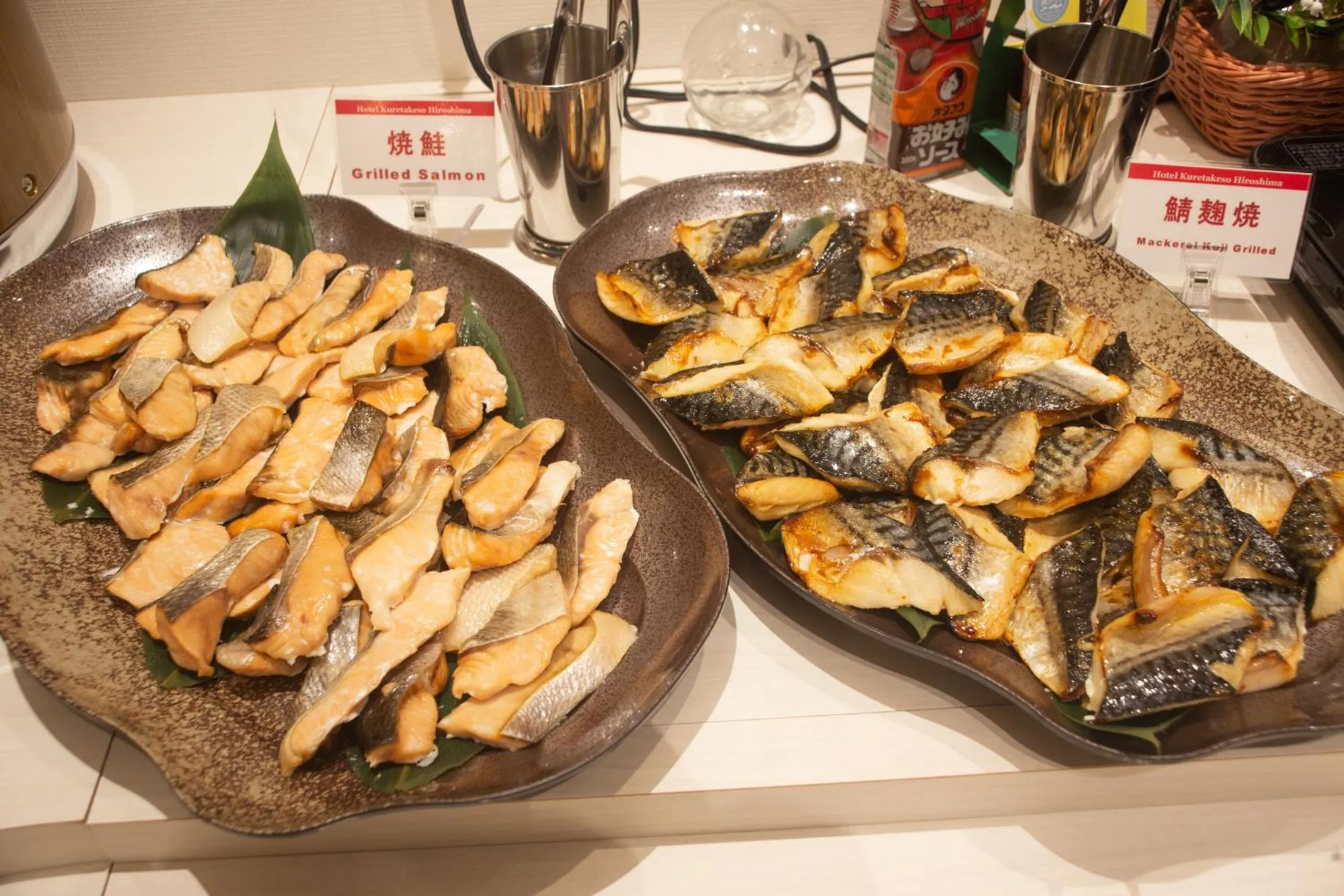 Restaurant/places to eat in Hotel Kuretakeso Hiroshima Otemachi