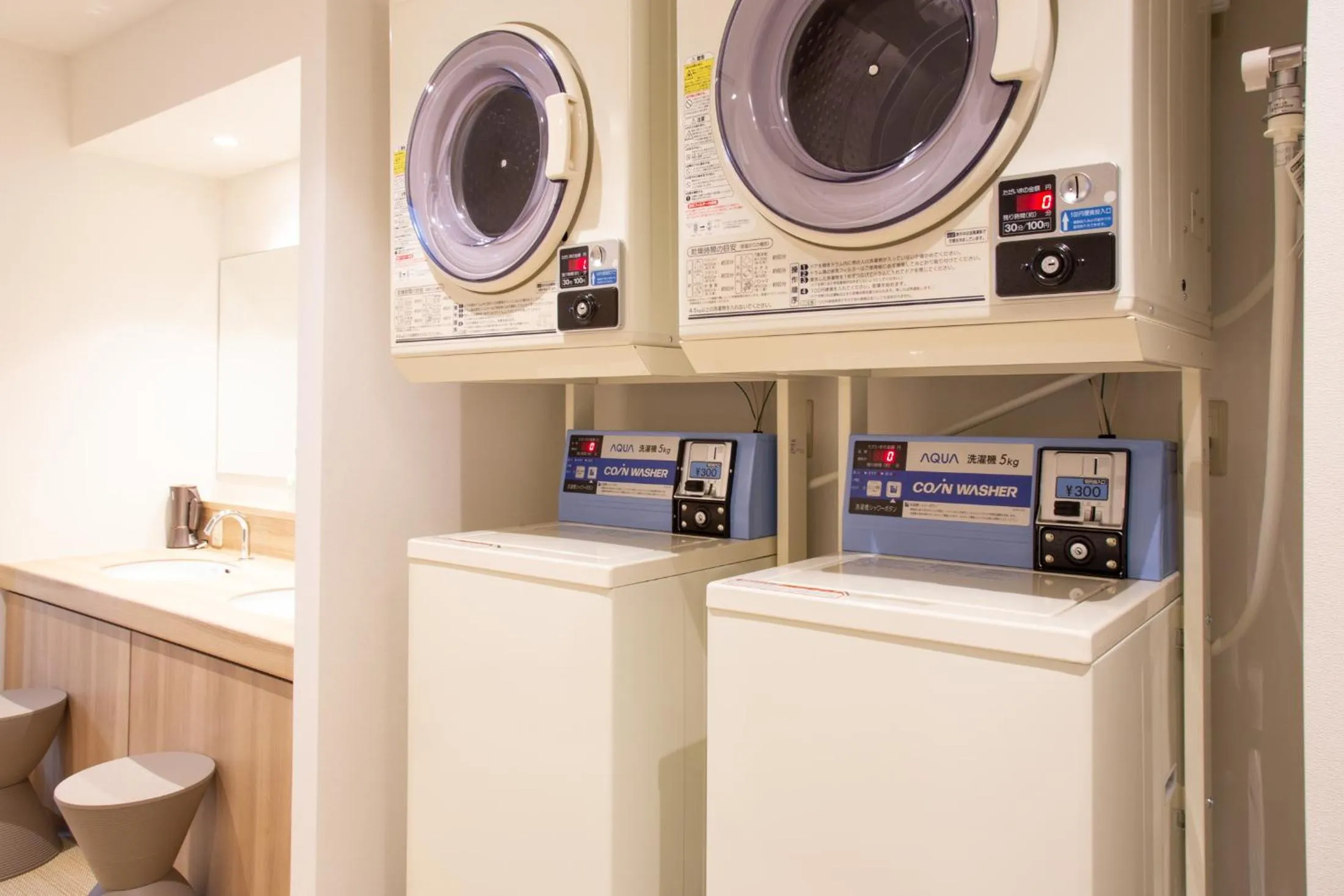 Area and facilities in Hotel Kuretakeso Hiroshima Otemachi