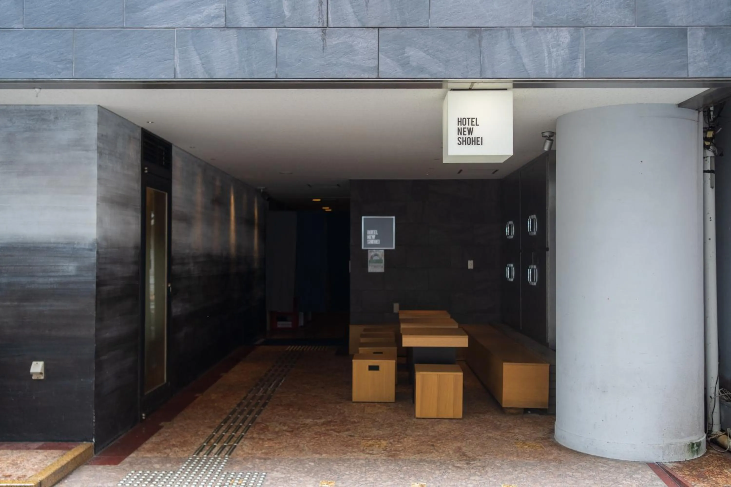 Property building in Hotel New Shohei